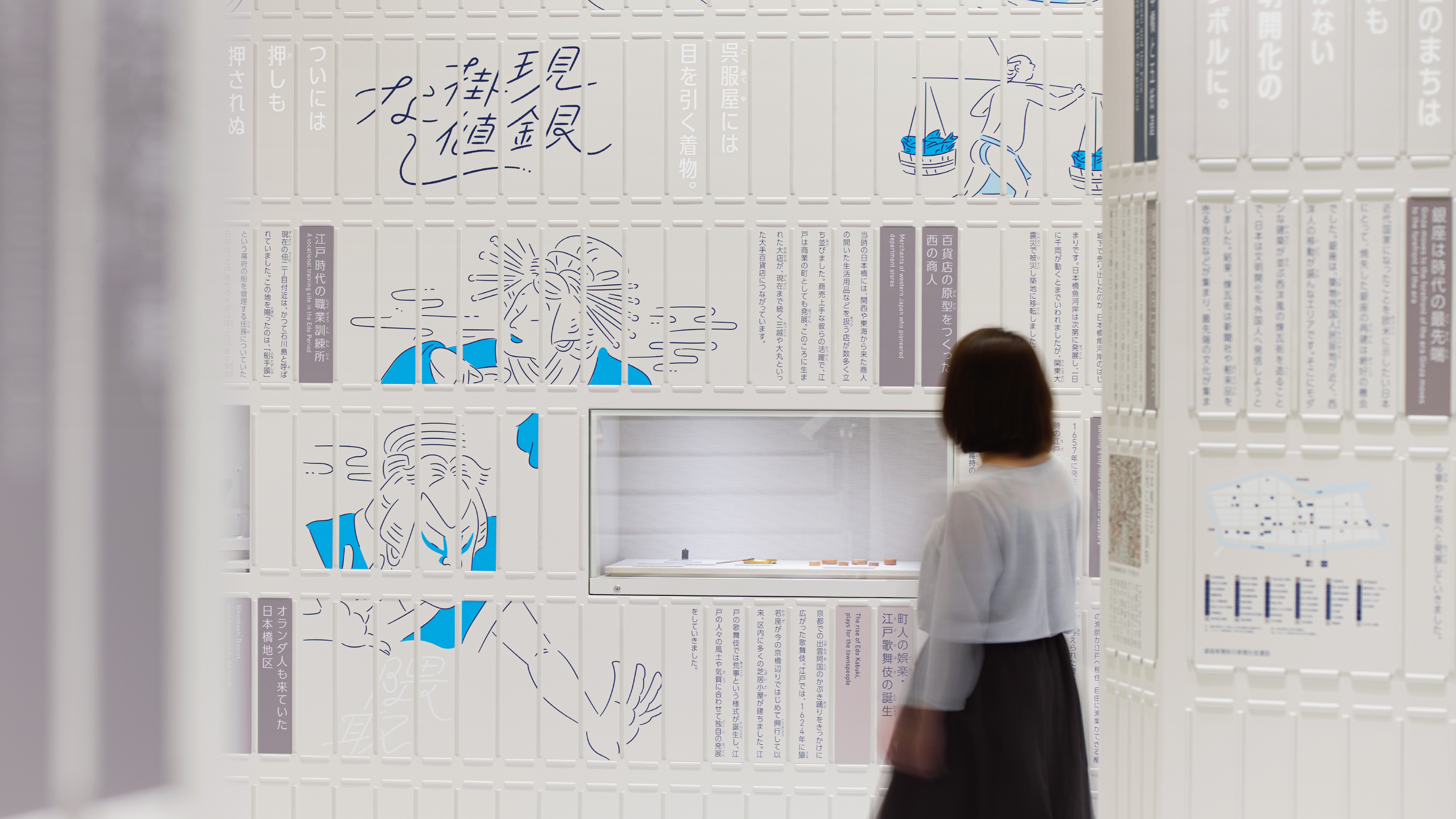 Interior design，Public exhibition，