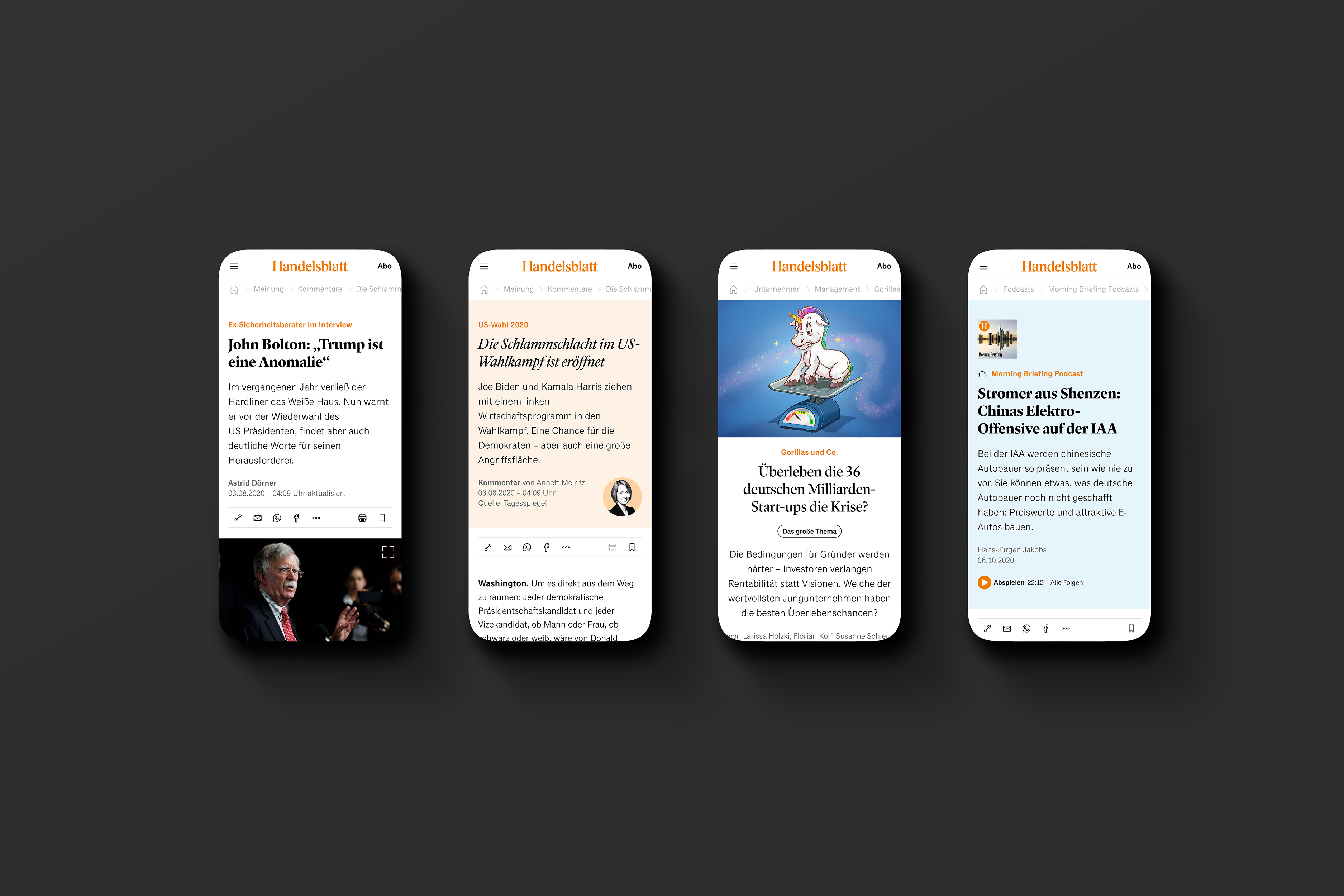 User interface (UI)，Digital media interface，