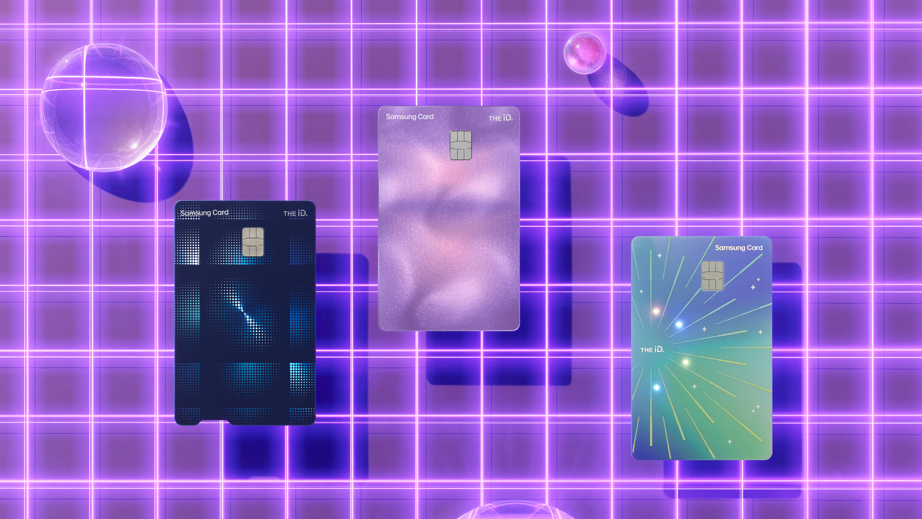 Communication design，Product and Service Identification，