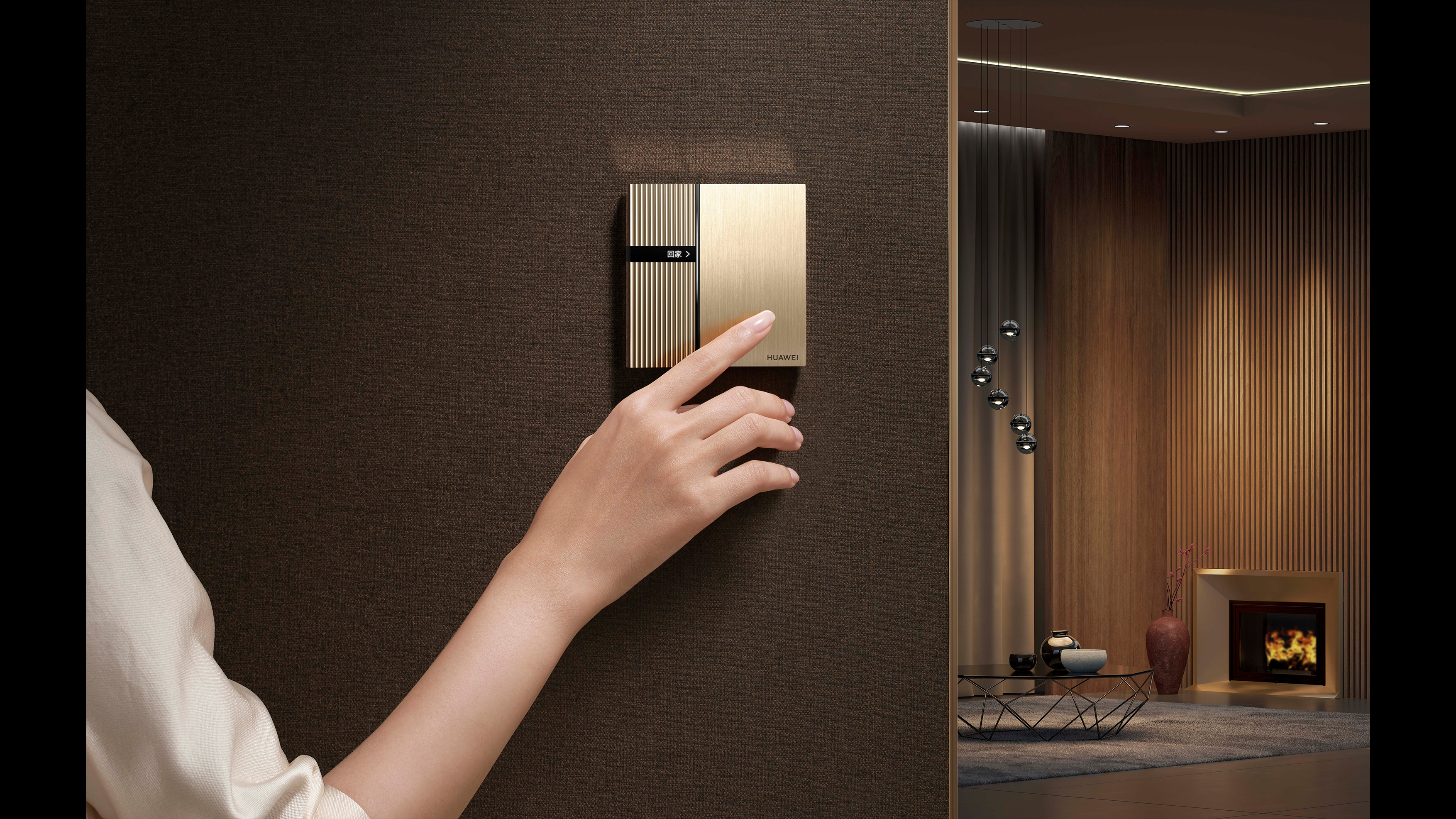 product design，Architectural technology，