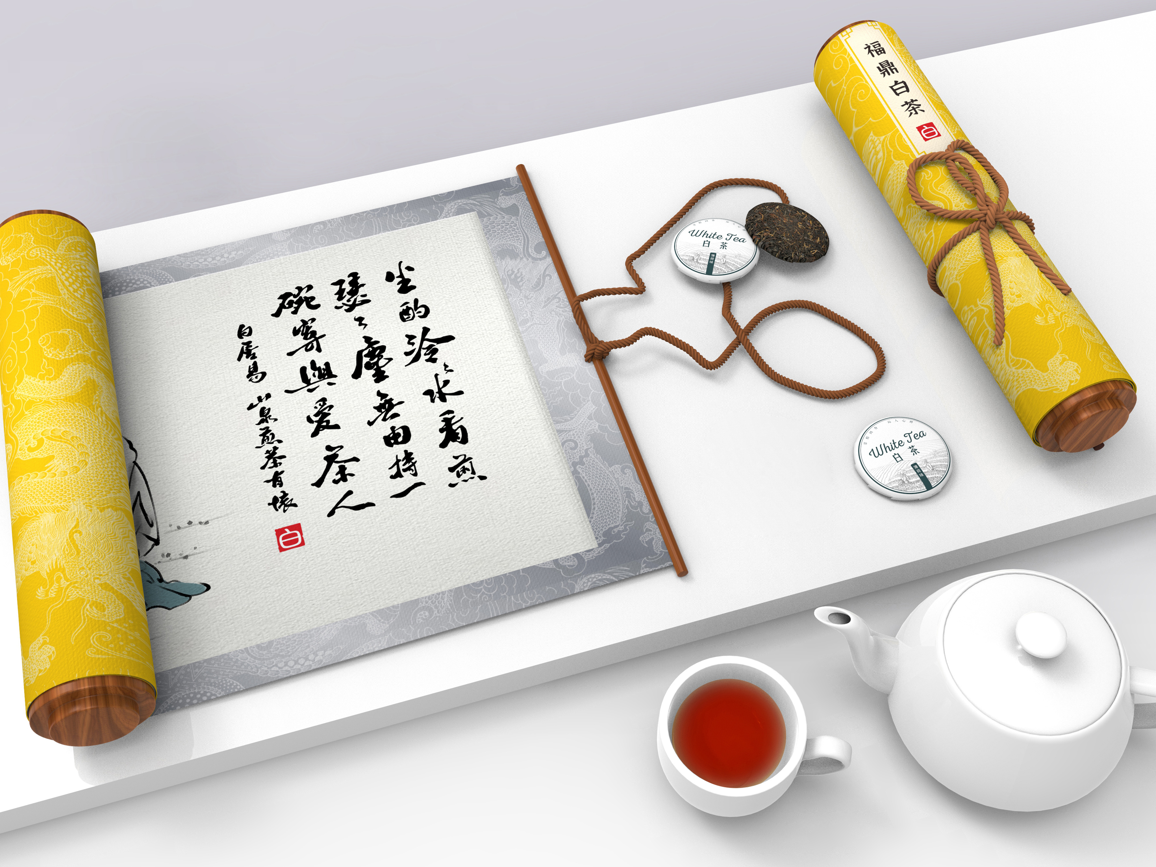 packing design，drink，