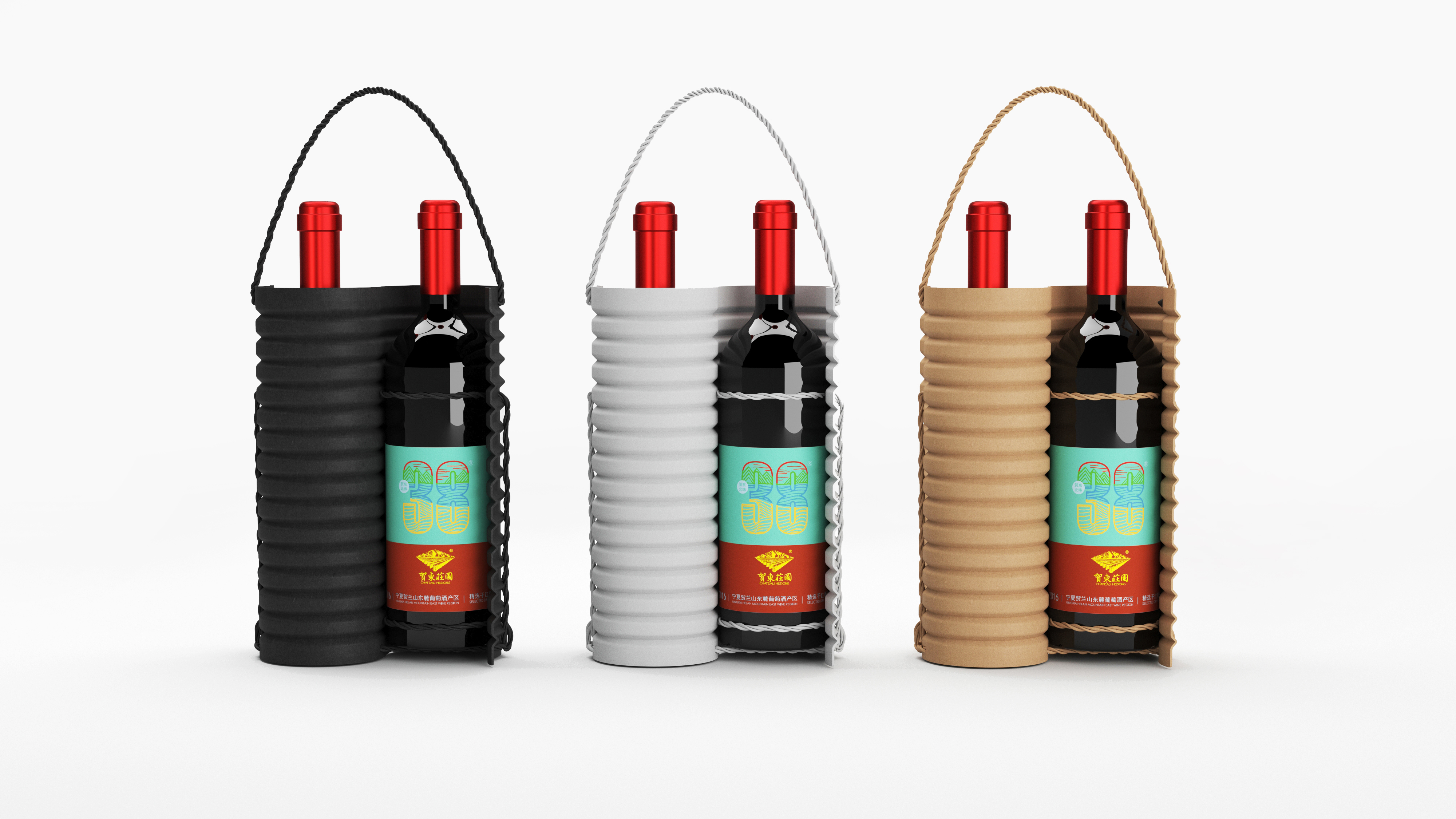 packing design，drink，