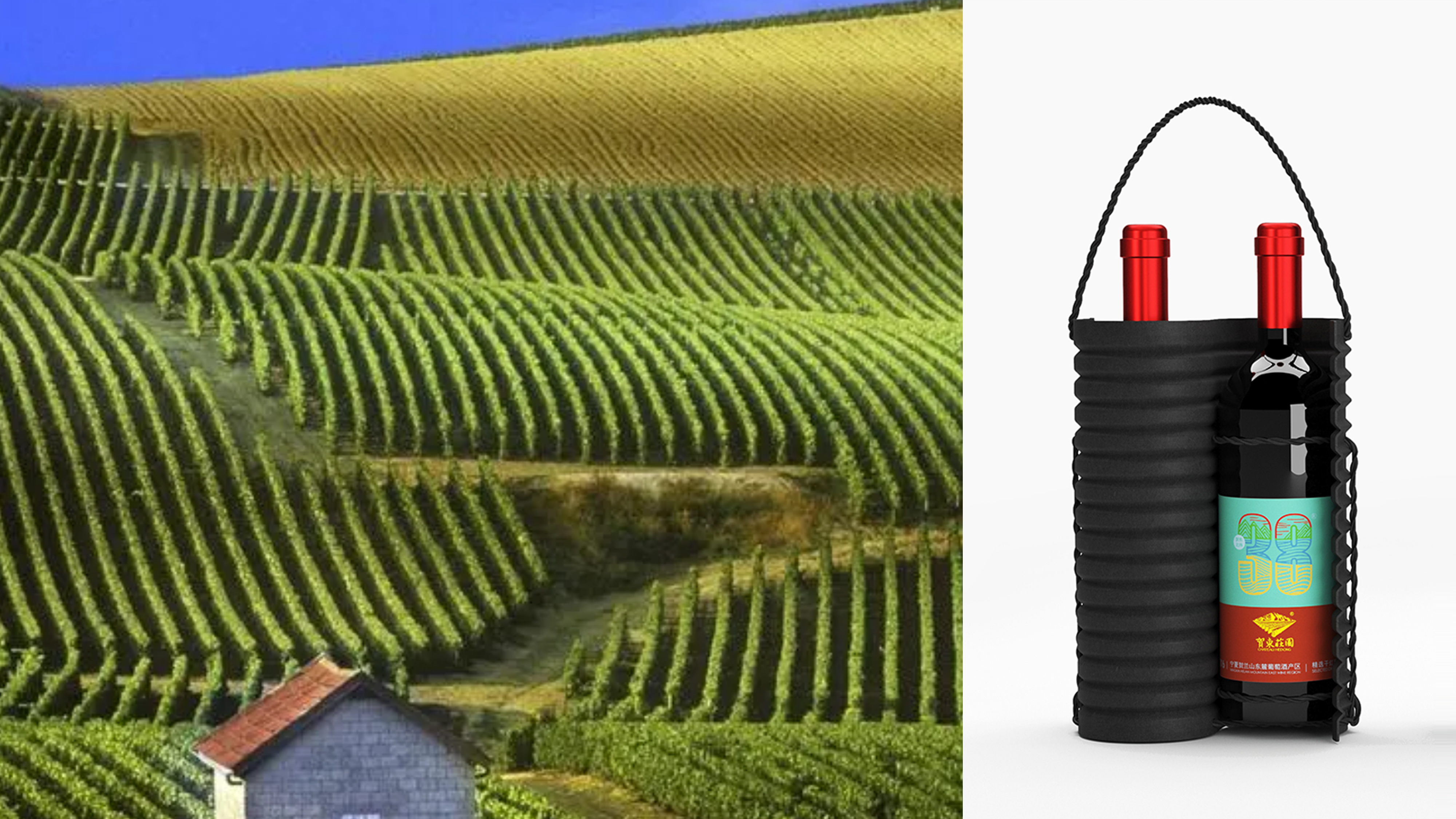 packing design，drink，