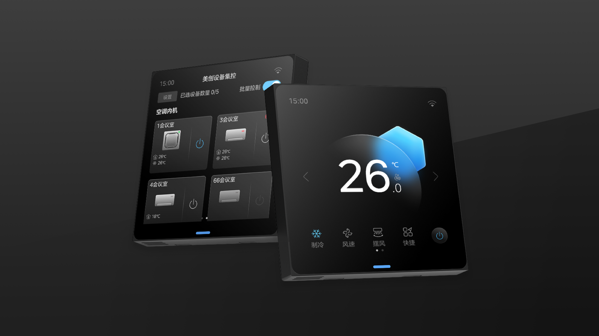 User interface (UI)，Product interface，