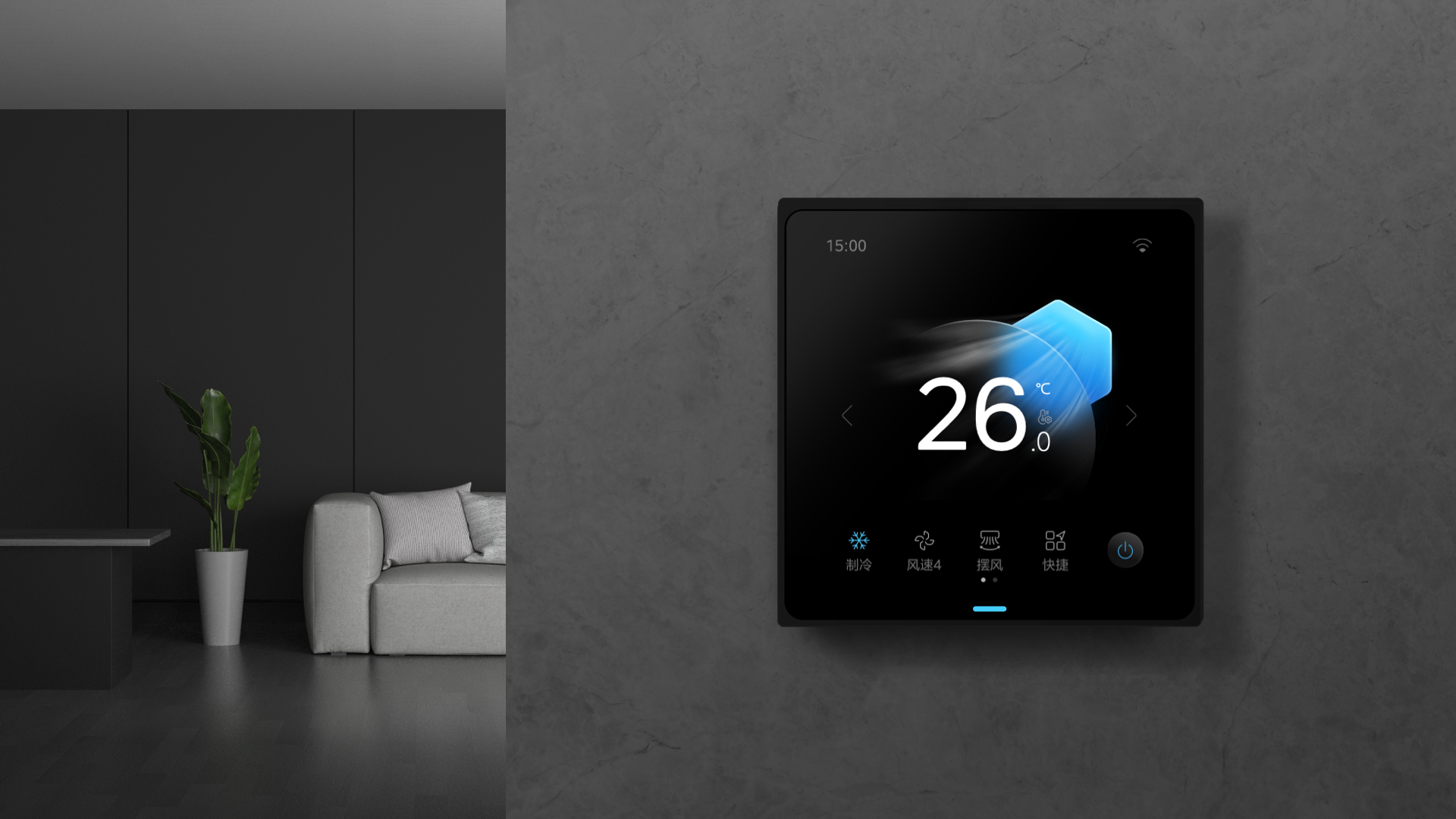 User interface (UI)，Product interface，