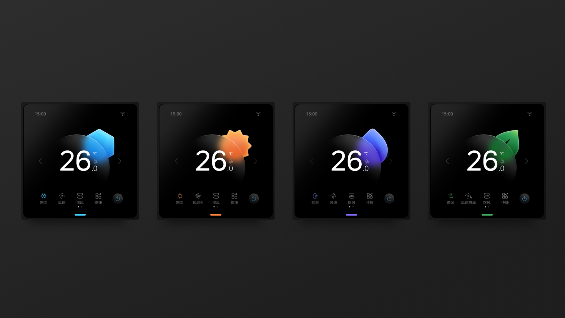 User interface (UI)，Product interface，