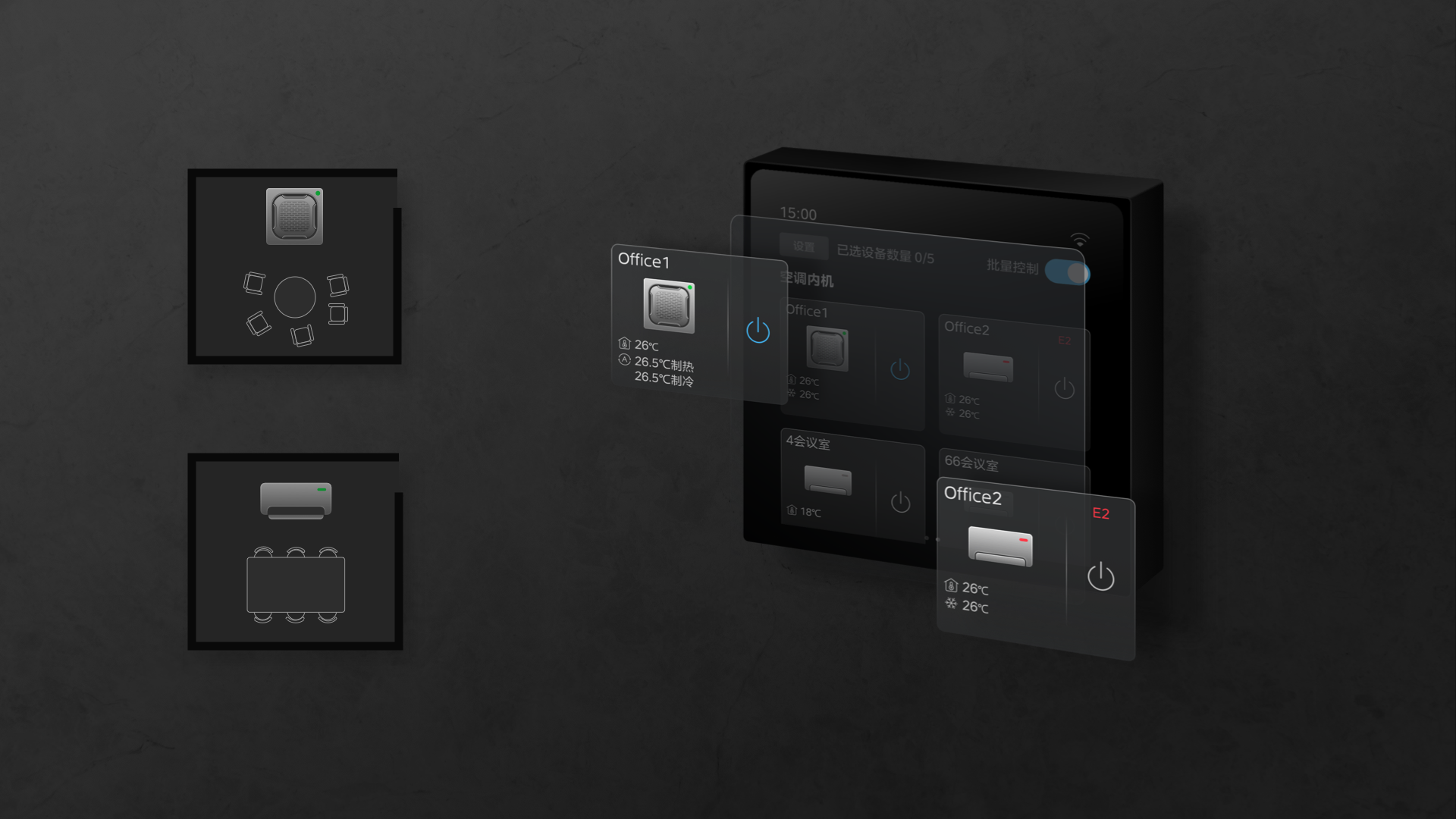 User interface (UI)，Product interface，
