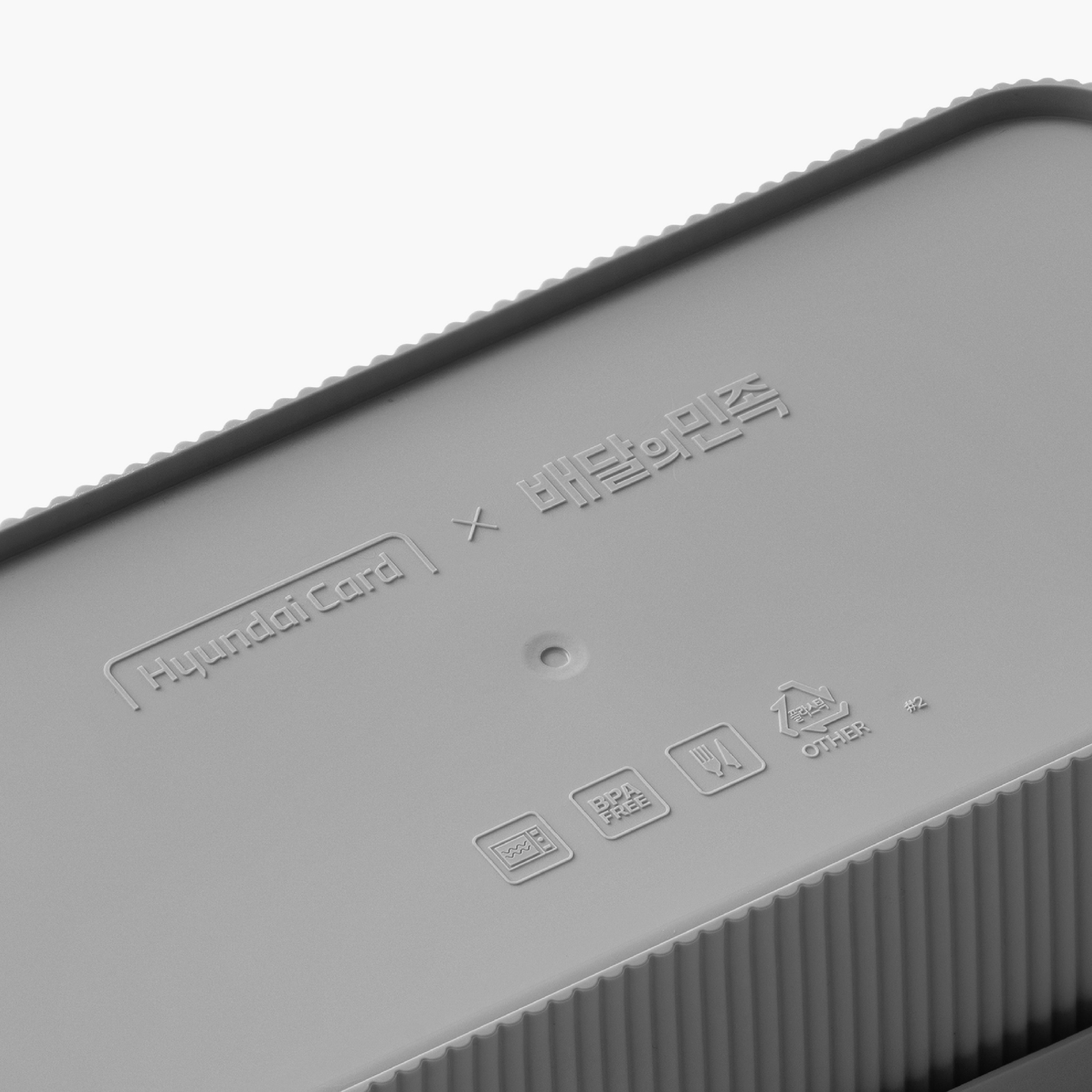 packing design，food，