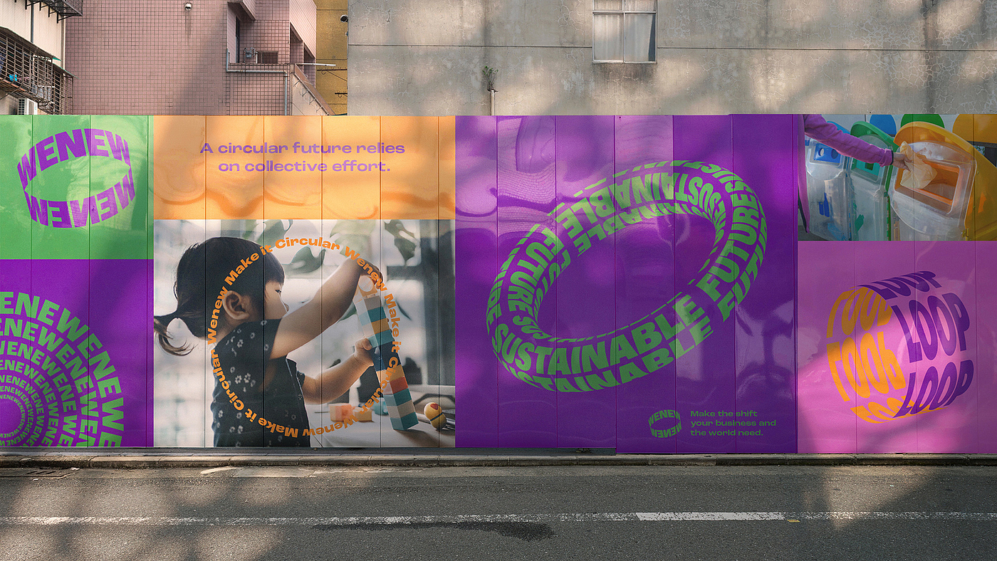 Service design，Social responsibility，