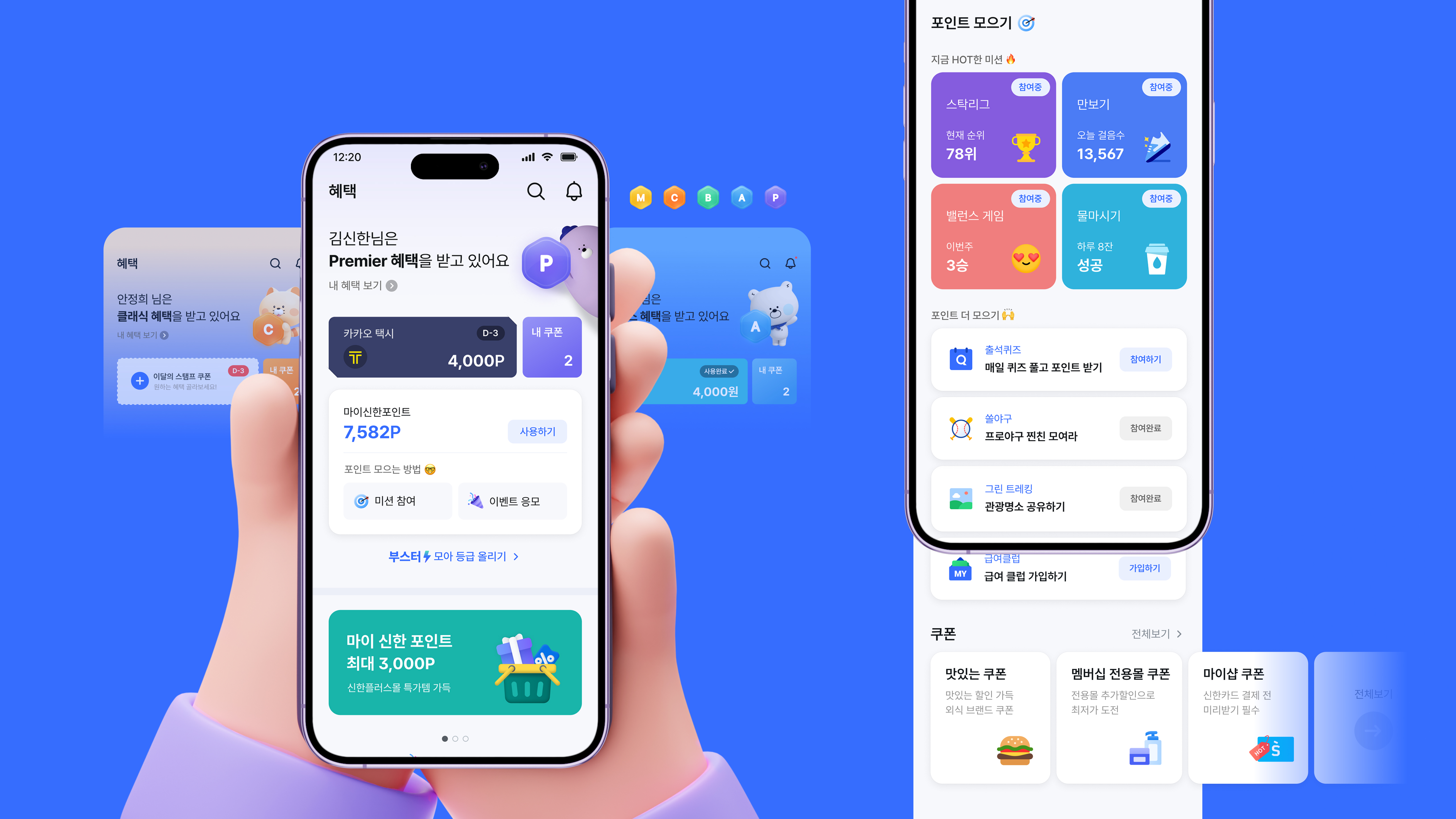 Communication design，Applications/software，