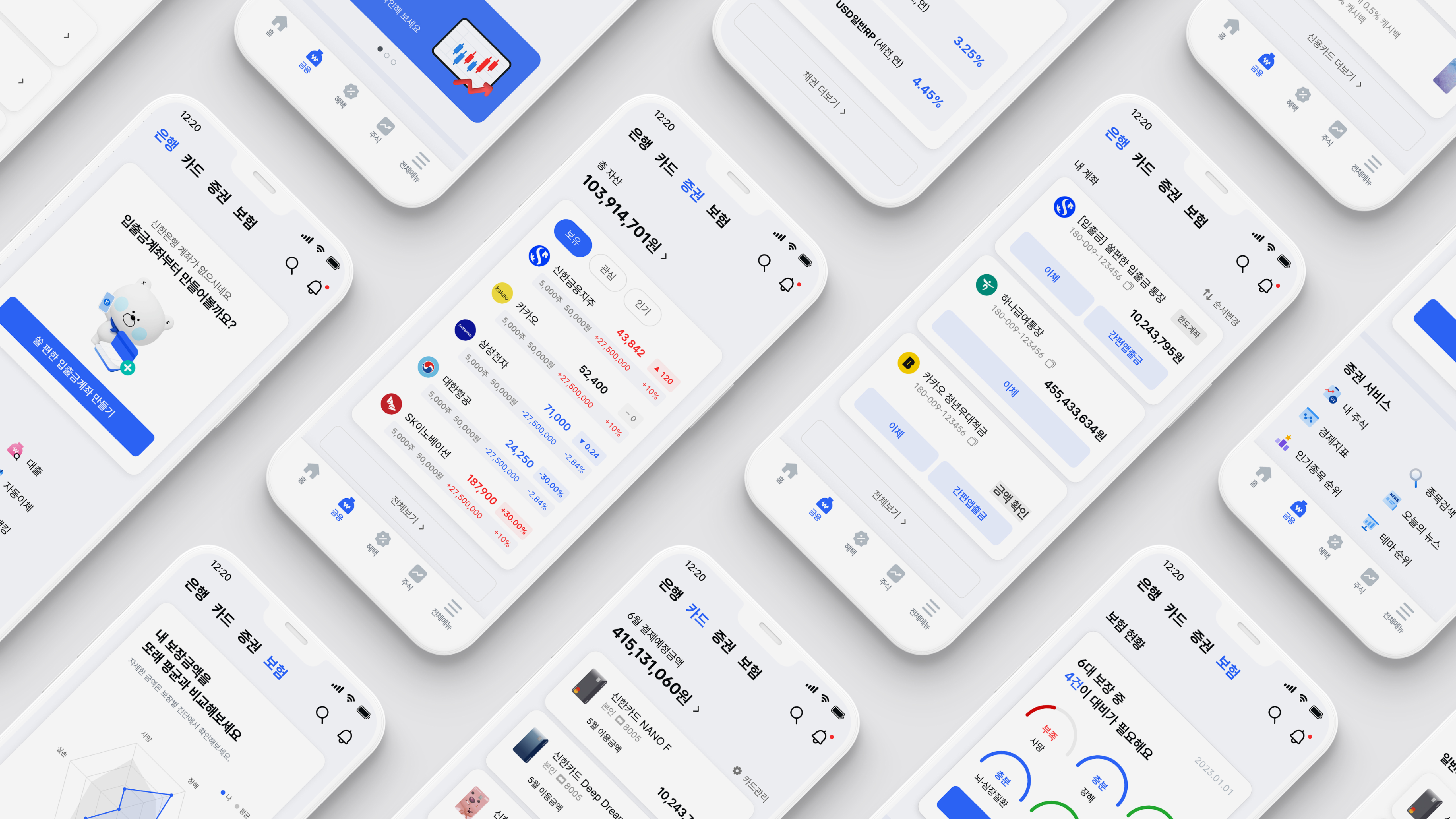 Communication design，Applications/software，