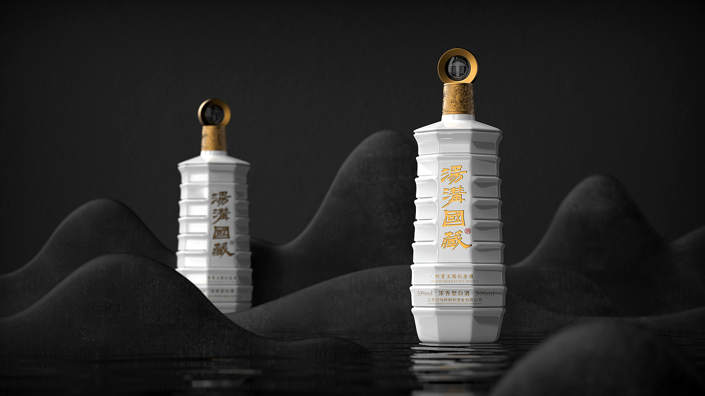 packing design，drink，