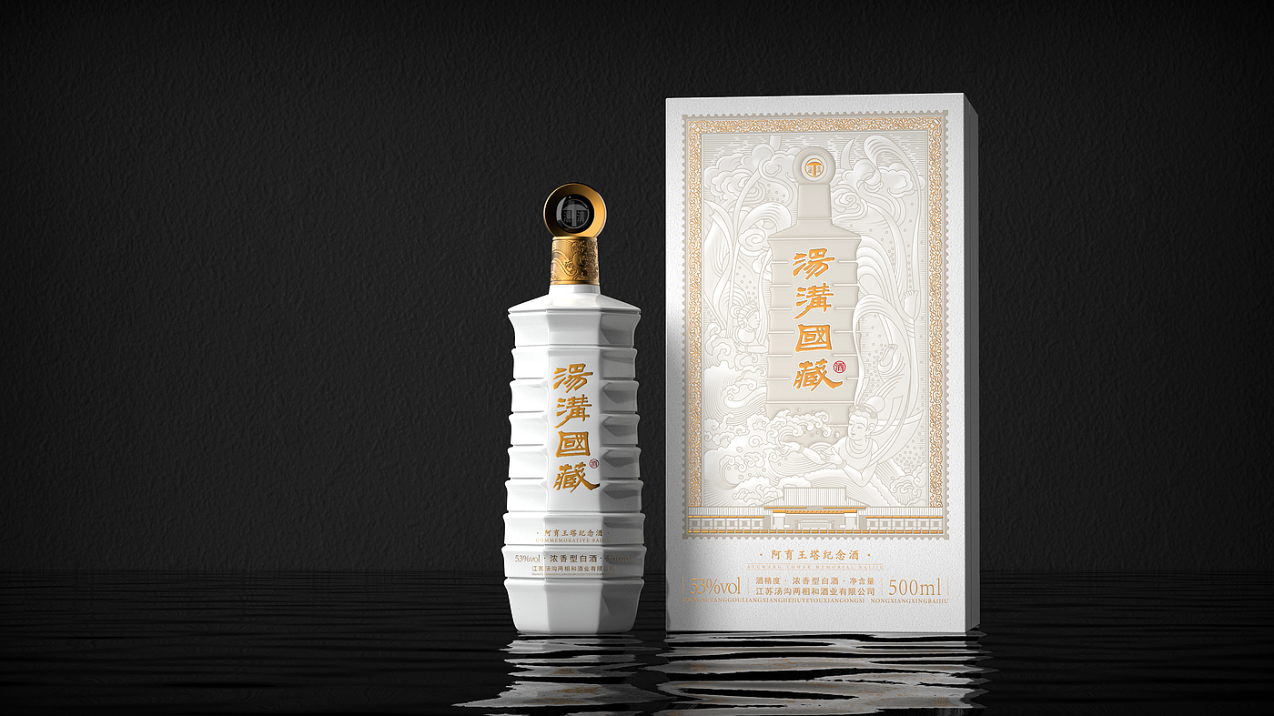 packing design，drink，