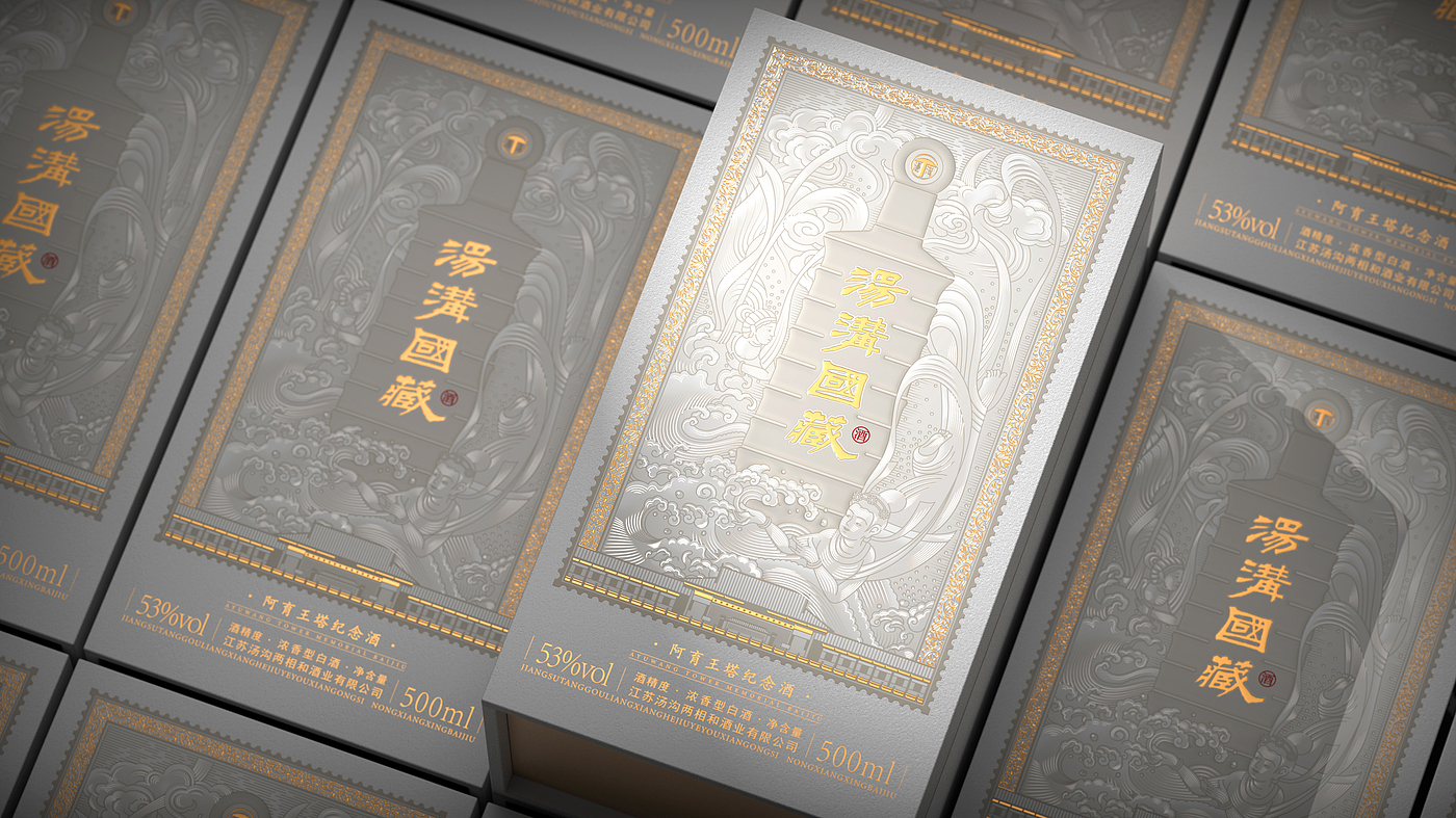 packing design，drink，