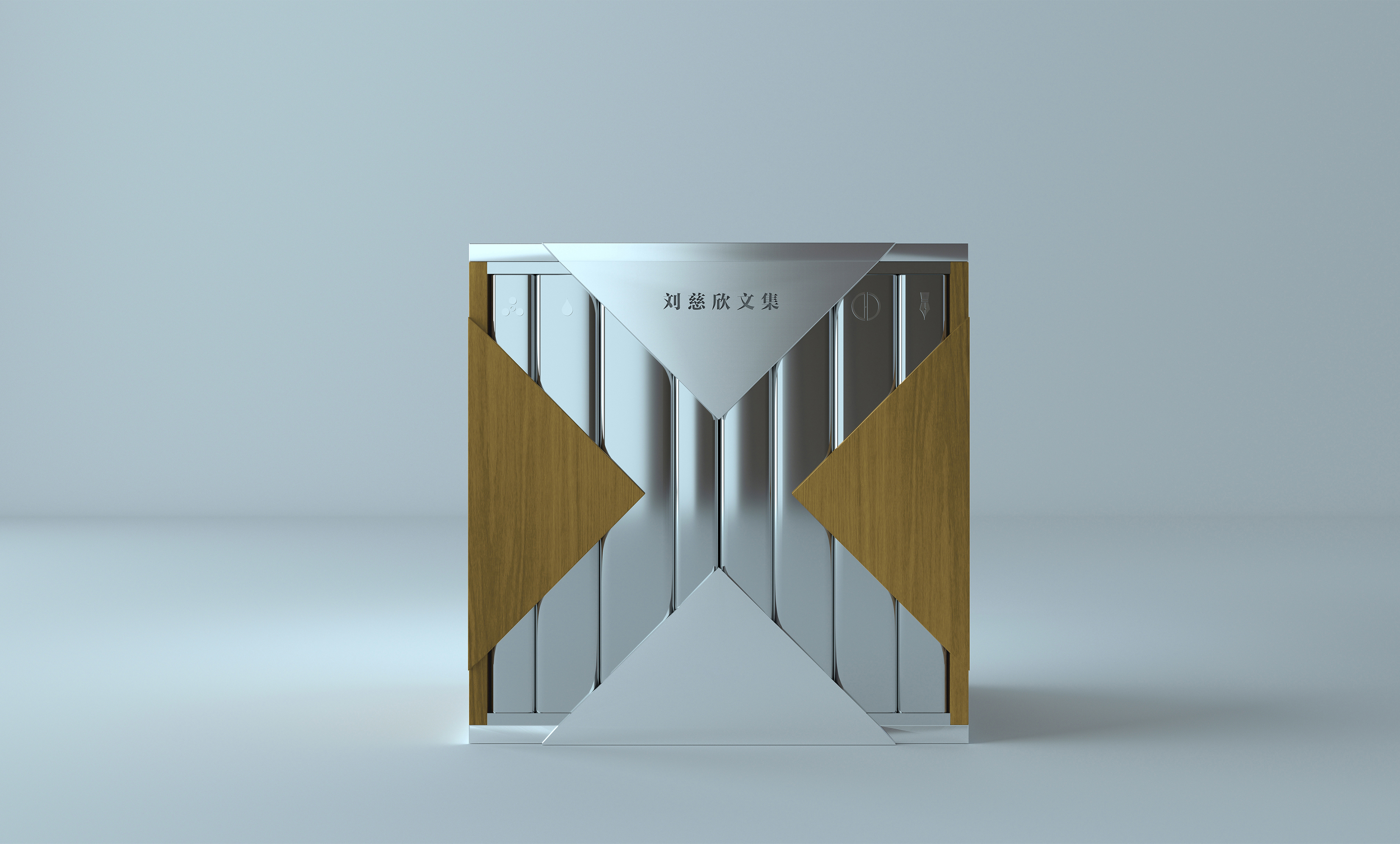 packing design，Consumer products，