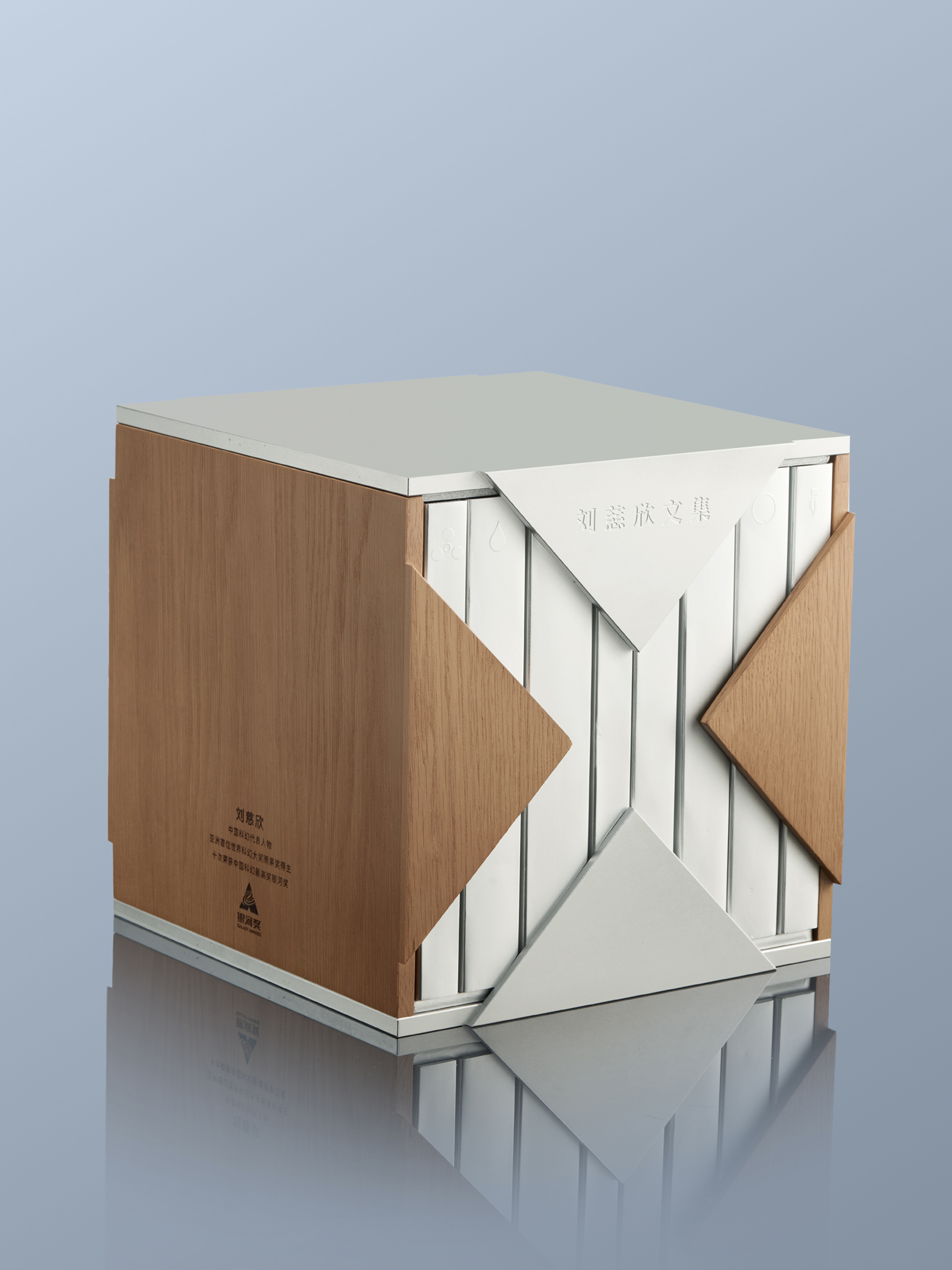 packing design，Consumer products，