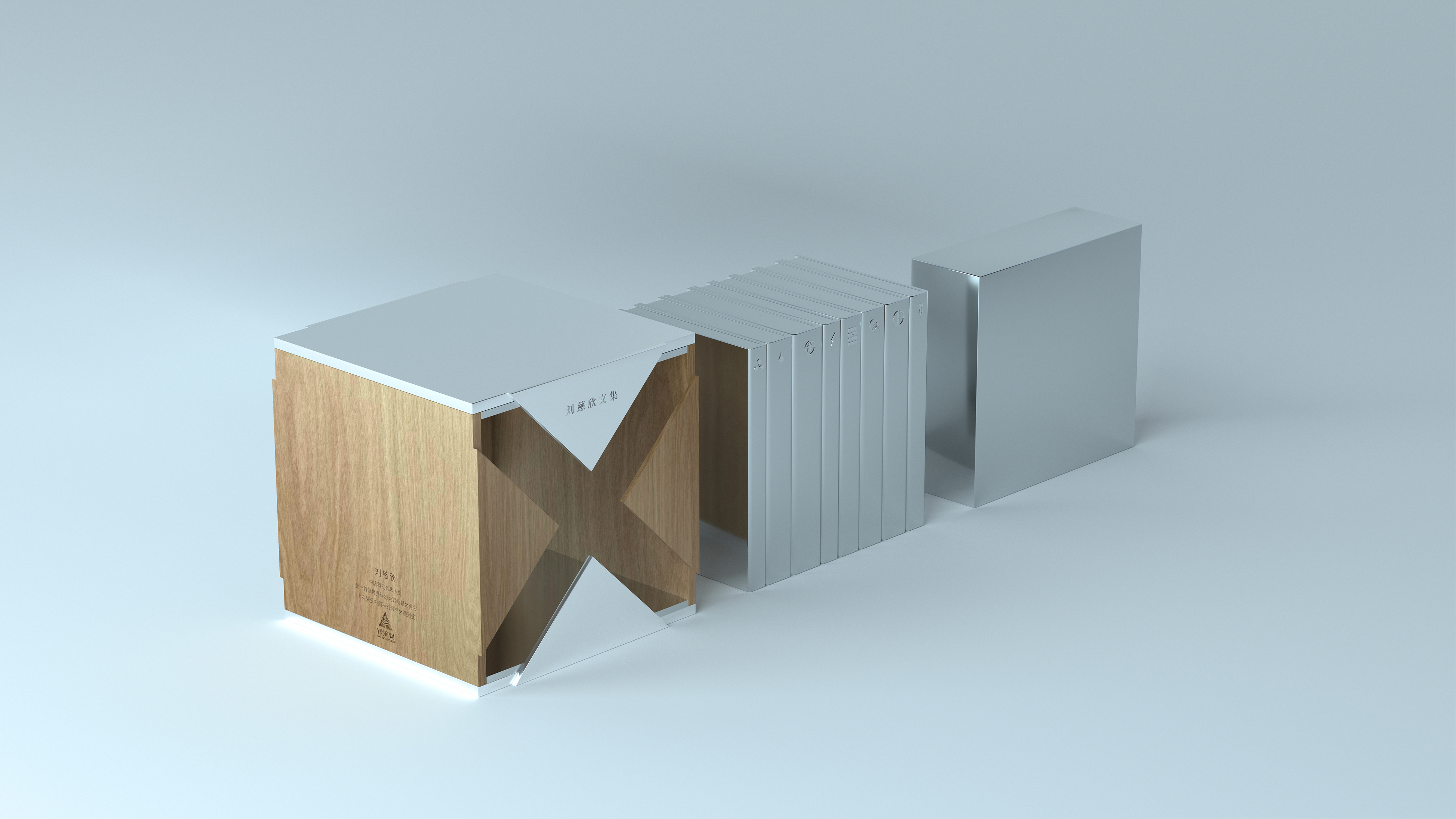 packing design，Consumer products，