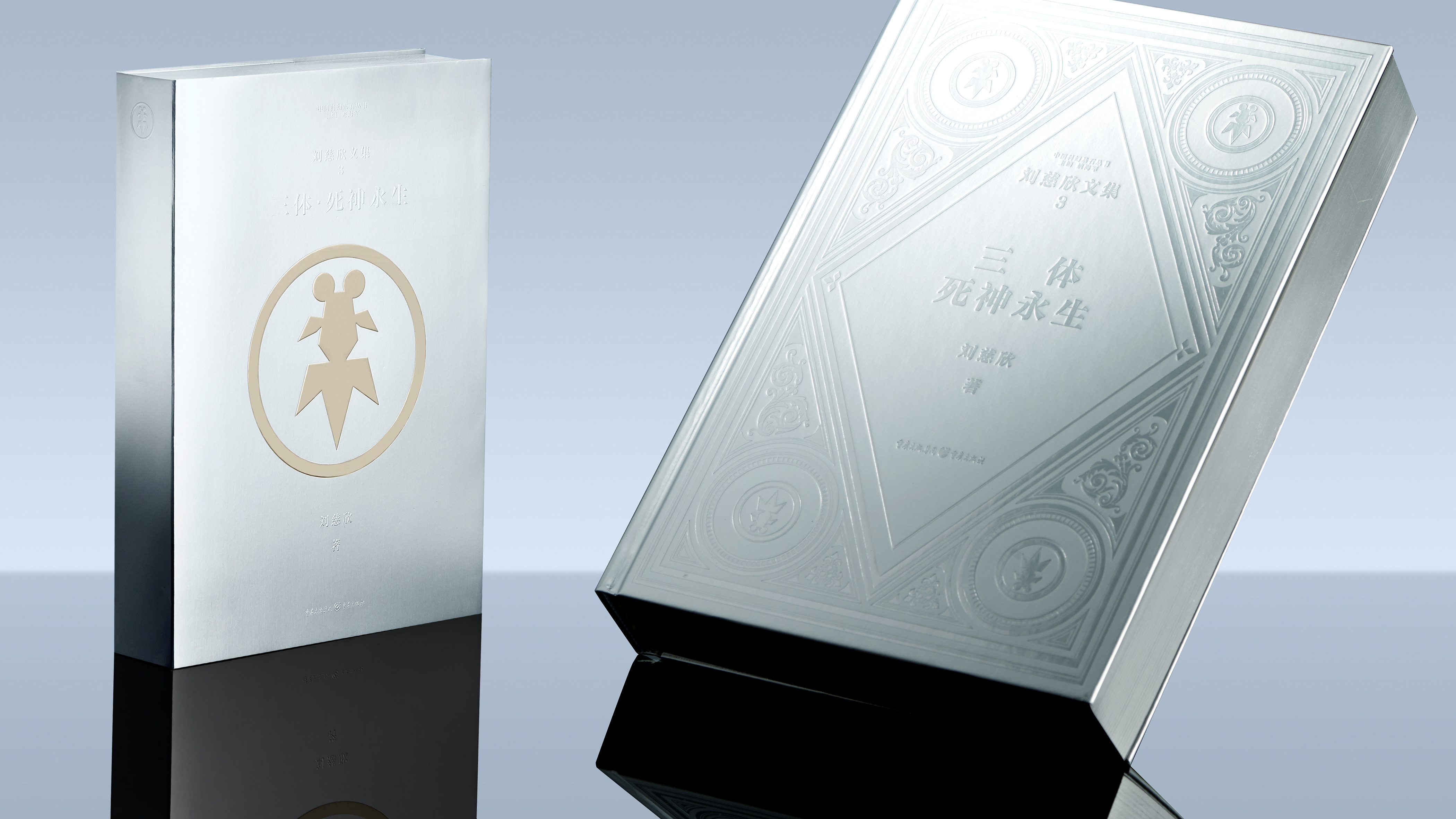 packing design，Consumer products，