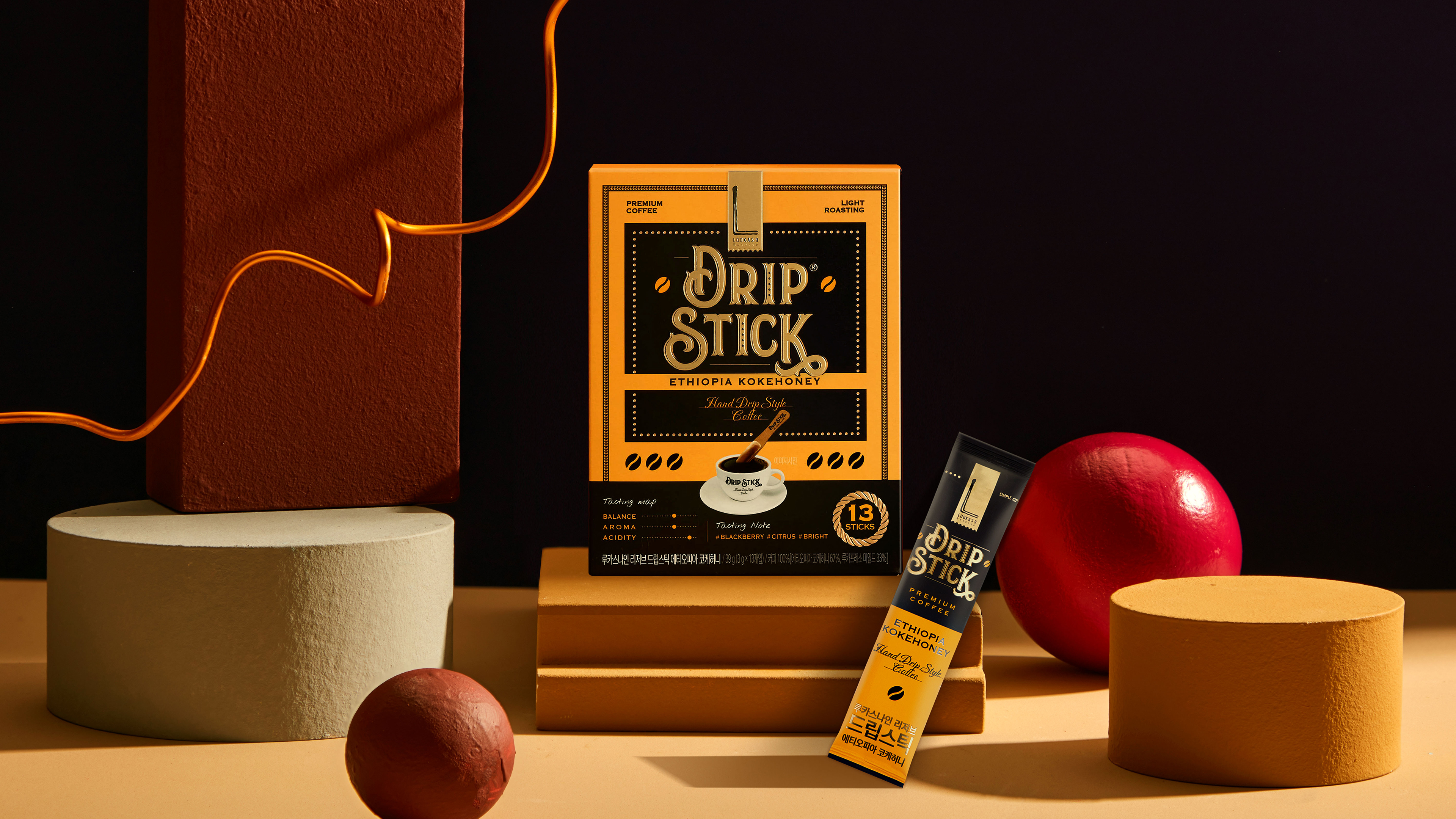 packing design，drink，