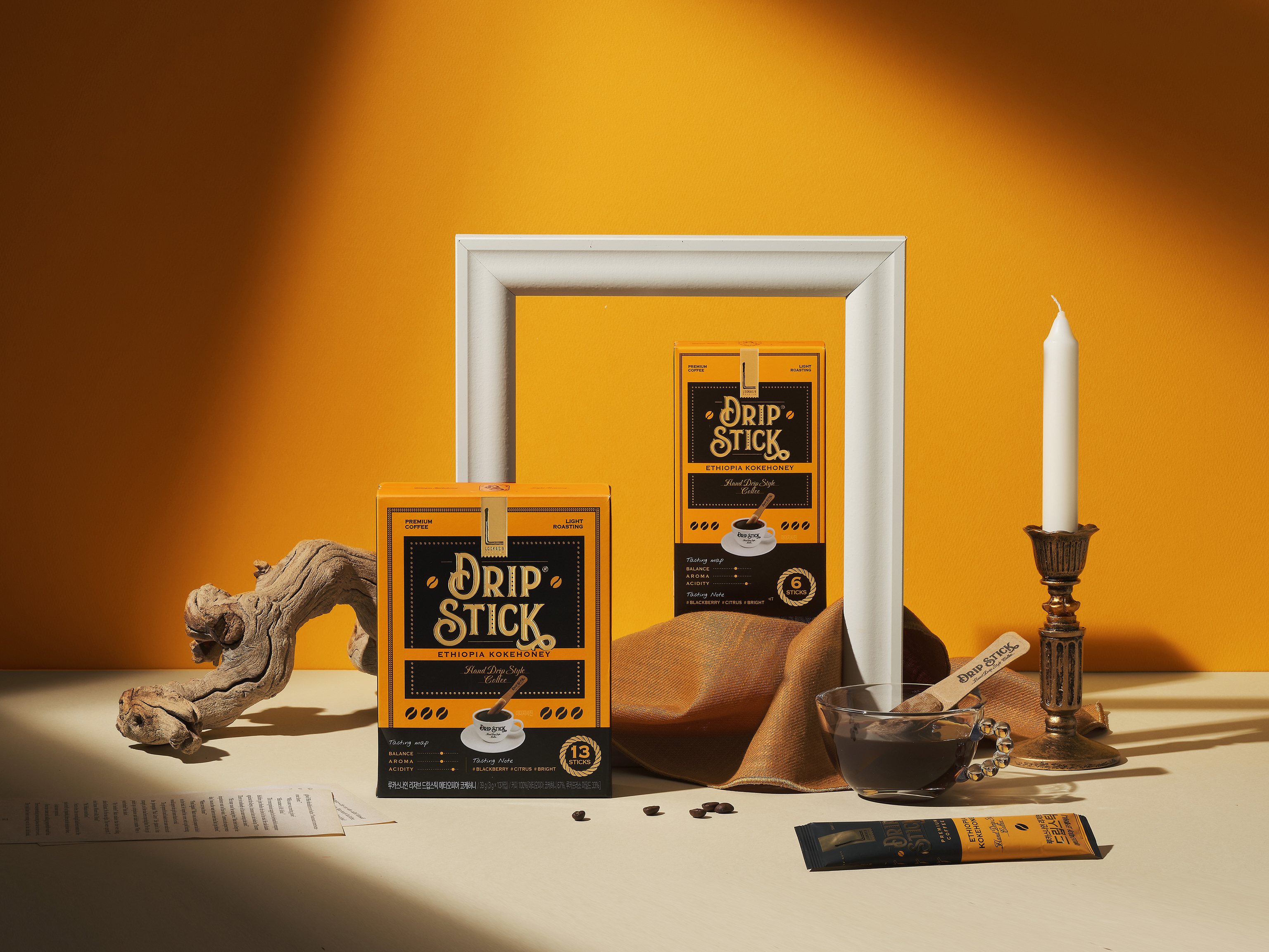 packing design，drink，