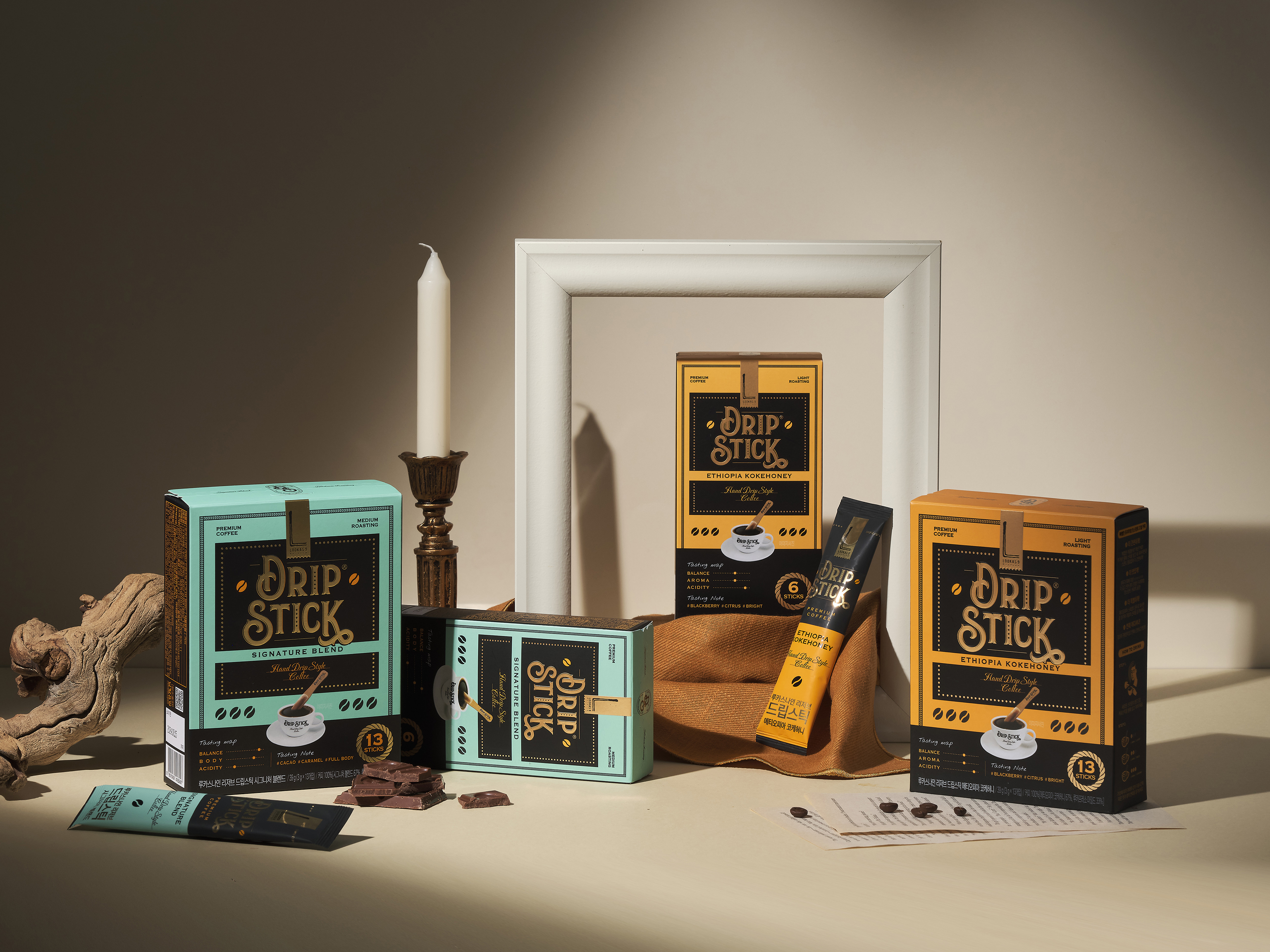 packing design，drink，