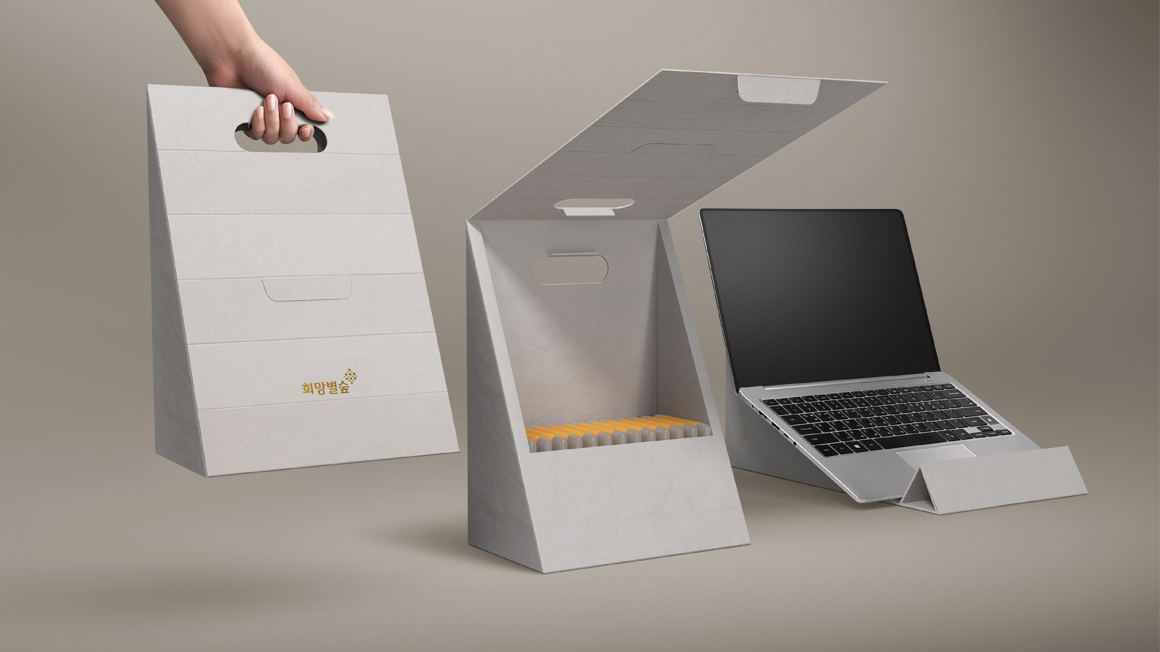 packing design，food，