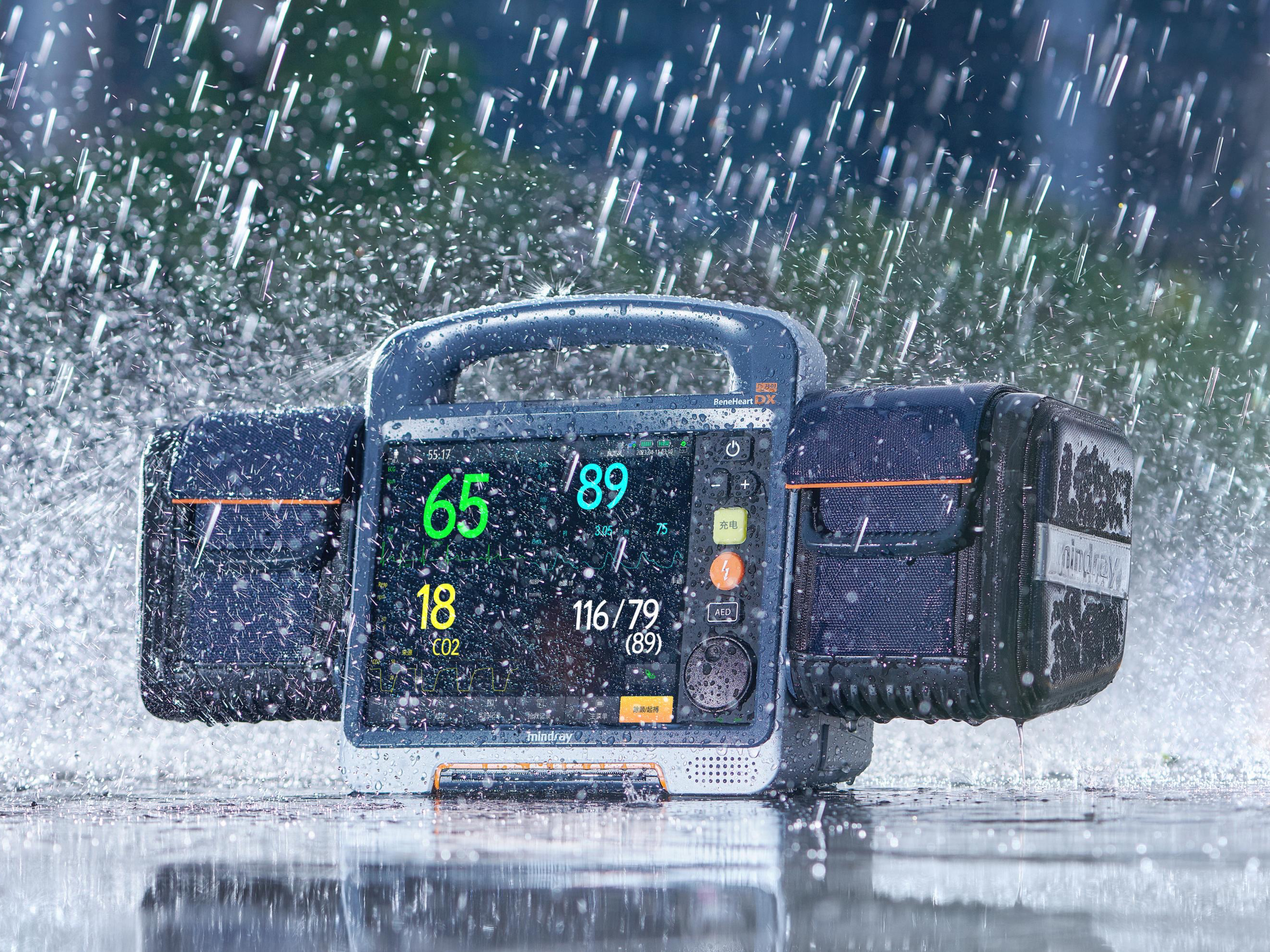 product design，Medicine/Health，