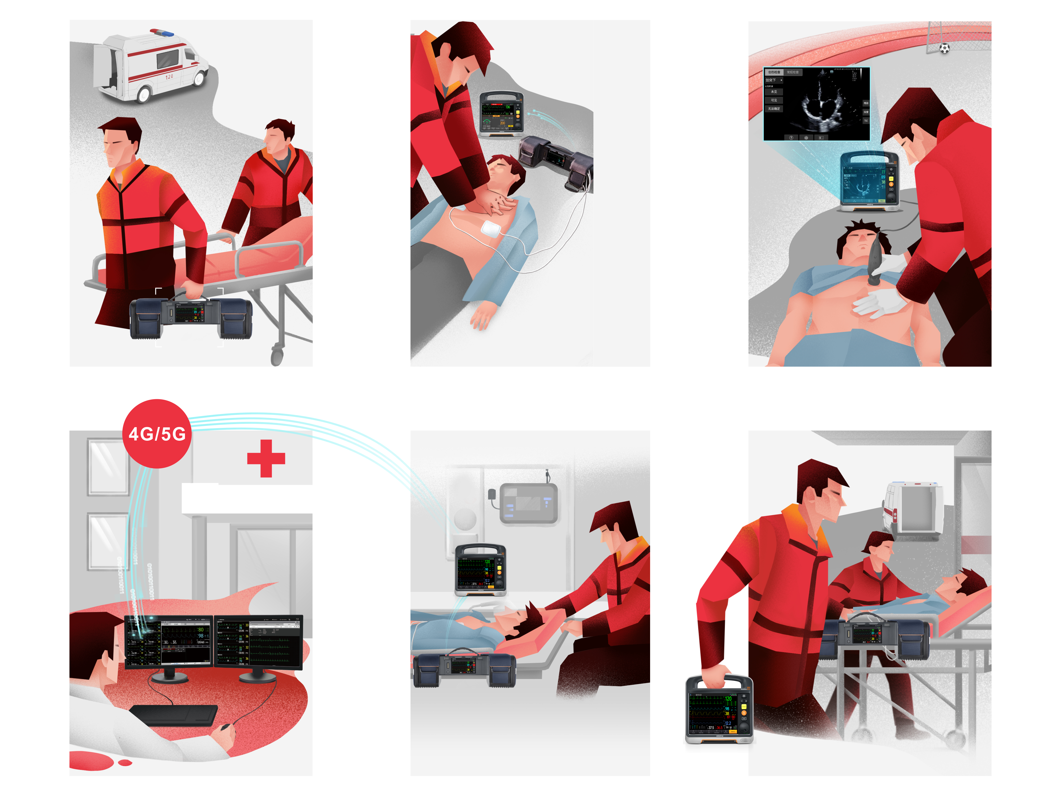 product design，Medicine/Health，