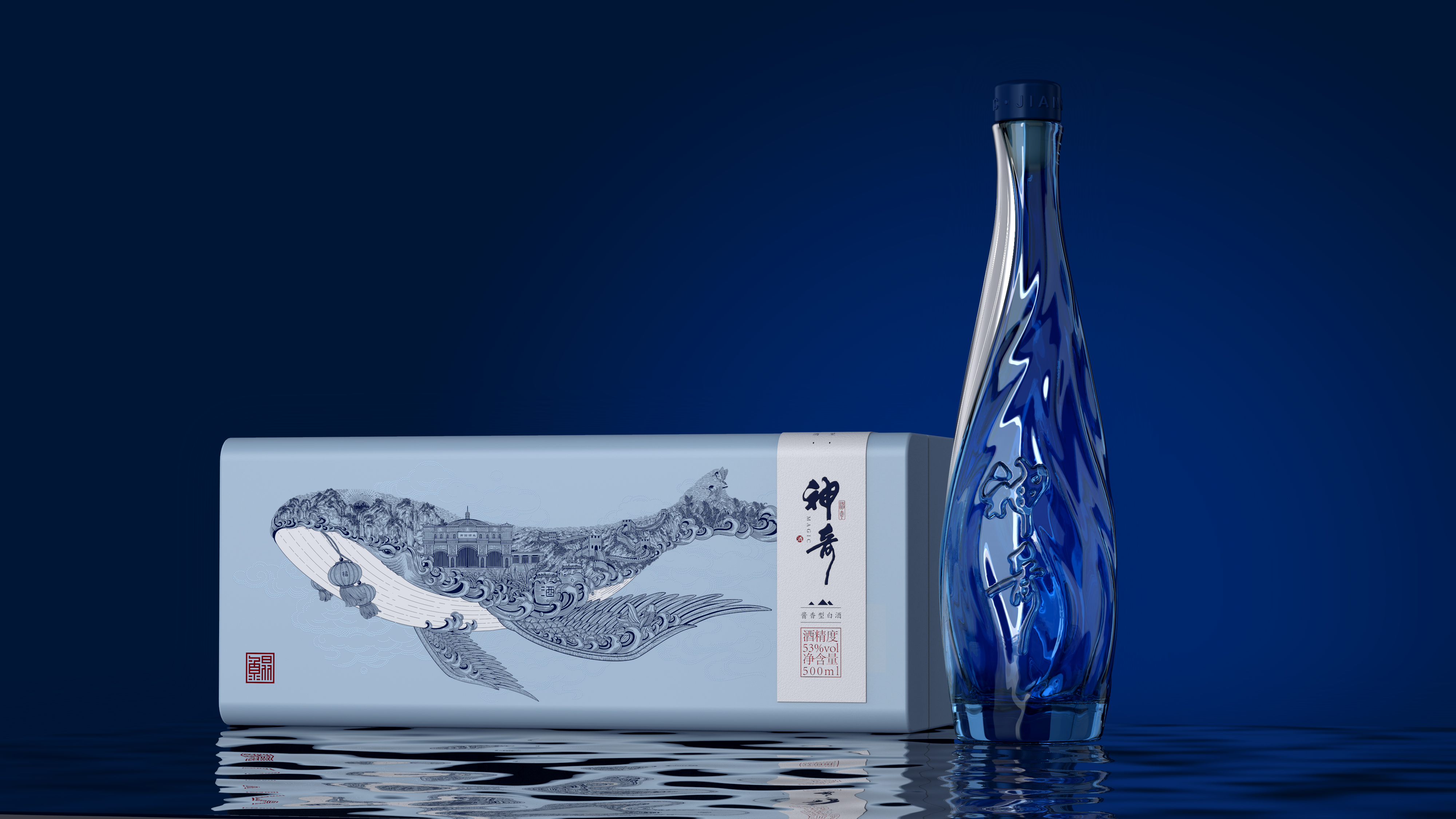 packing design，drink，