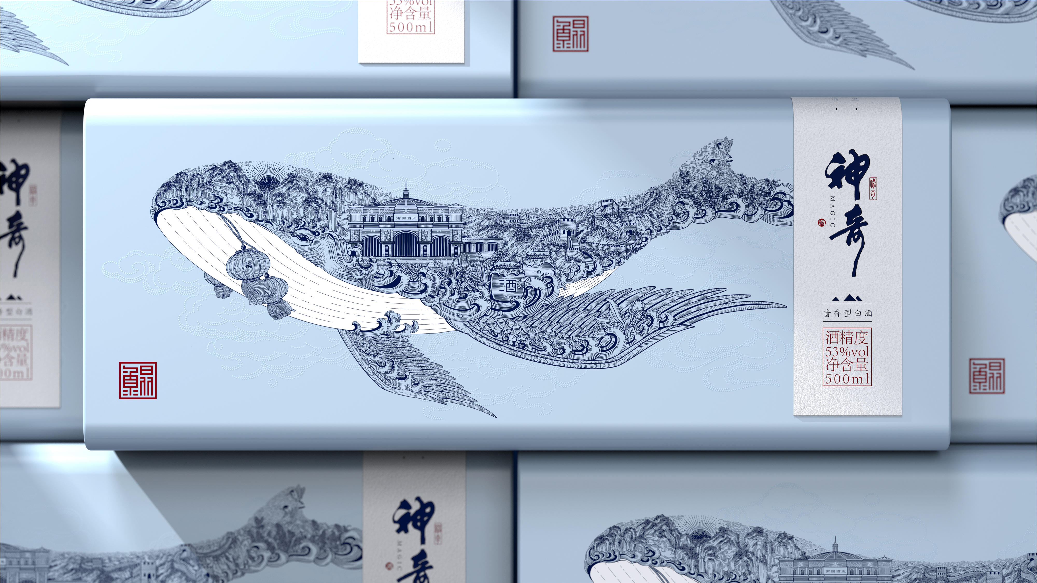 packing design，drink，