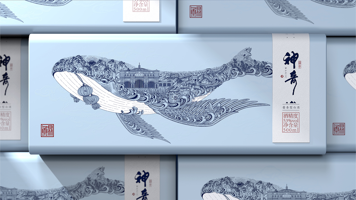 packing design，drink，