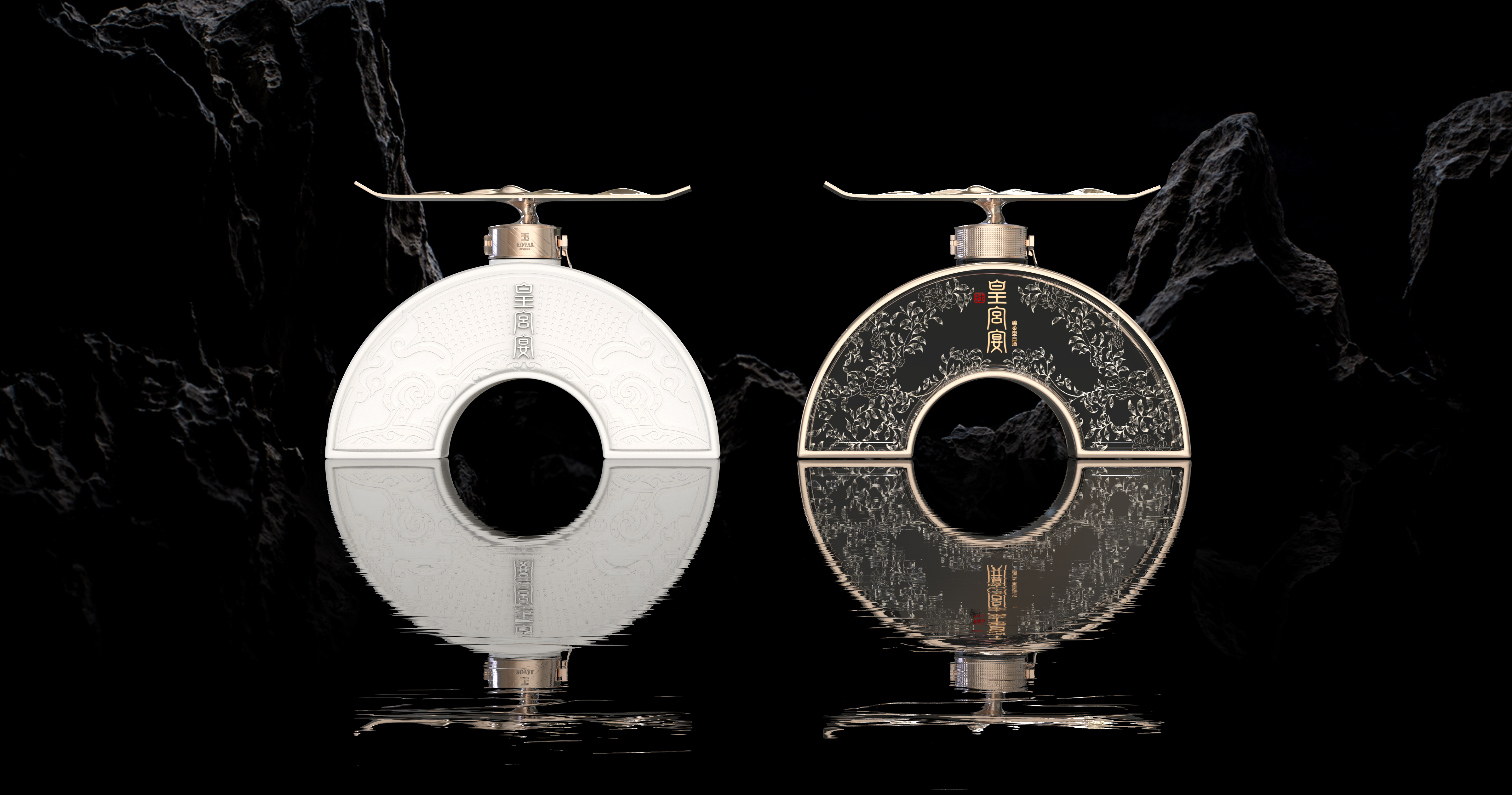 packing design，drink，