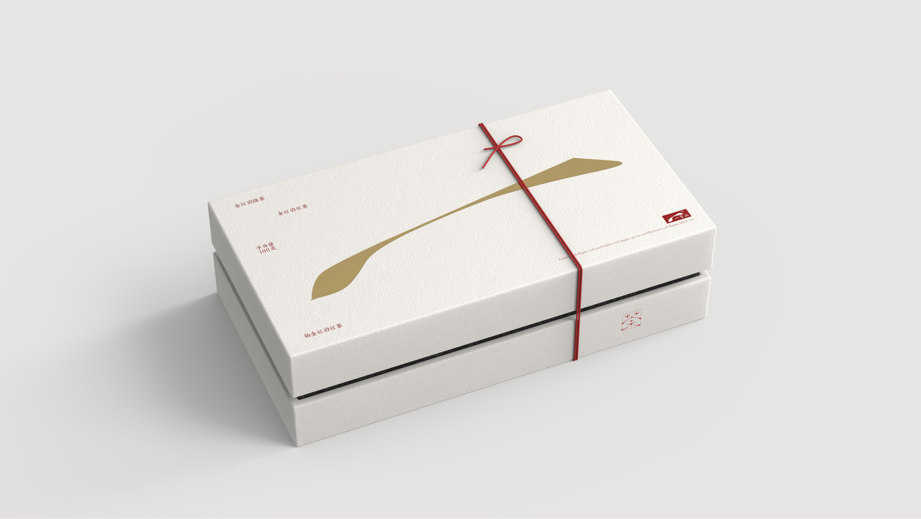 packing design，drink，