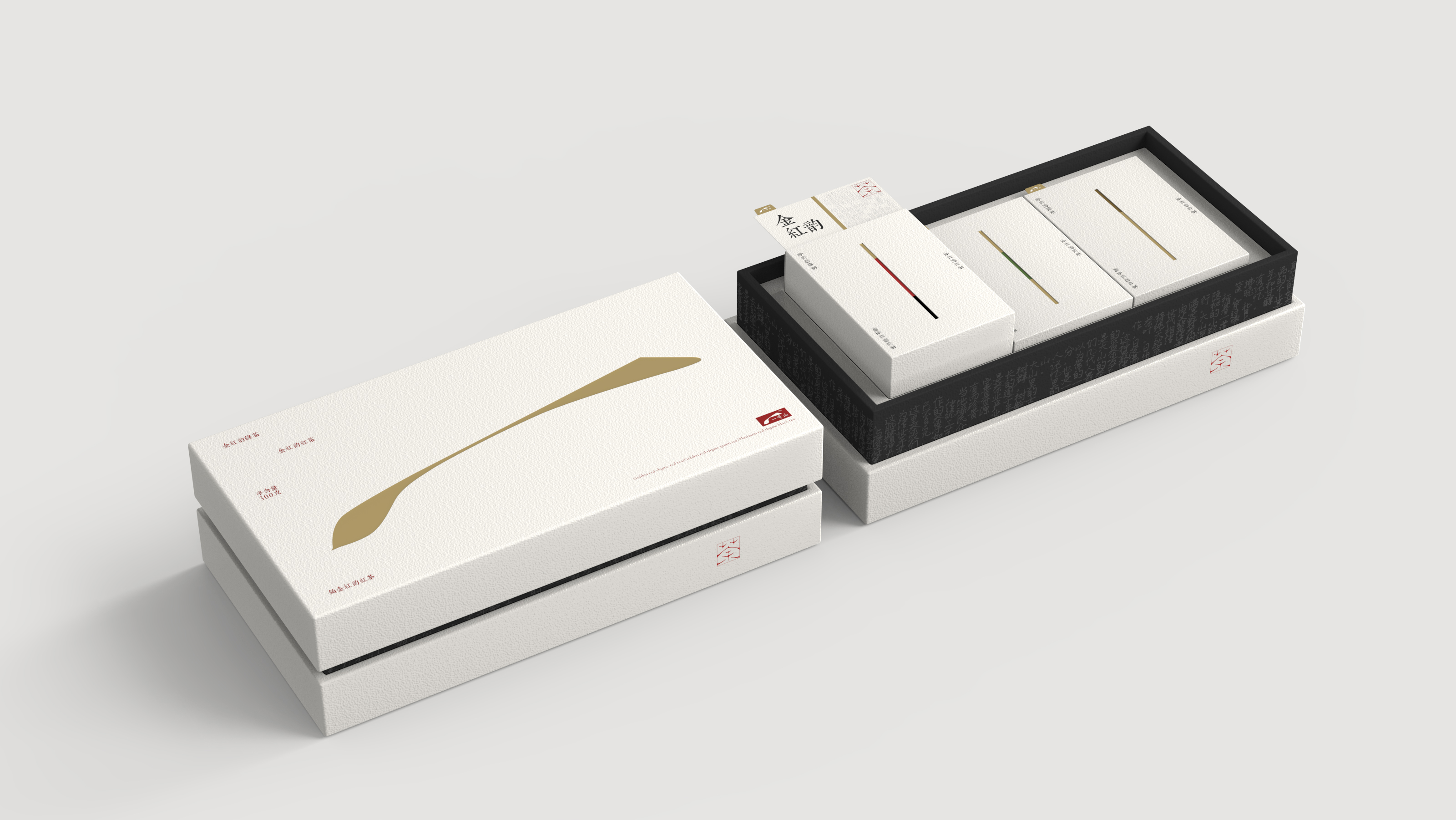 packing design，drink，