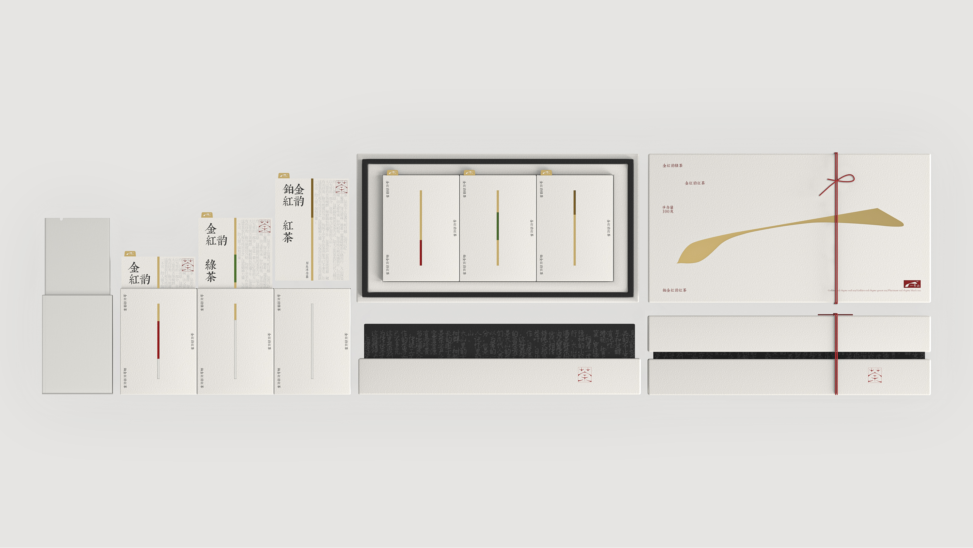 packing design，drink，