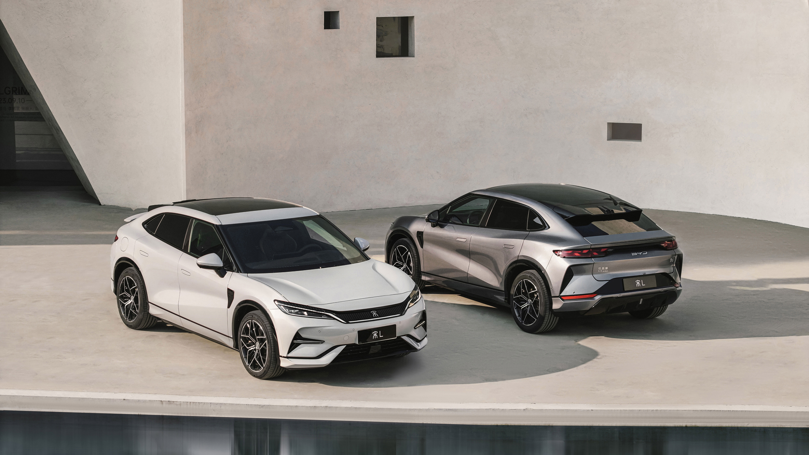 product design，Automobile/transportation，