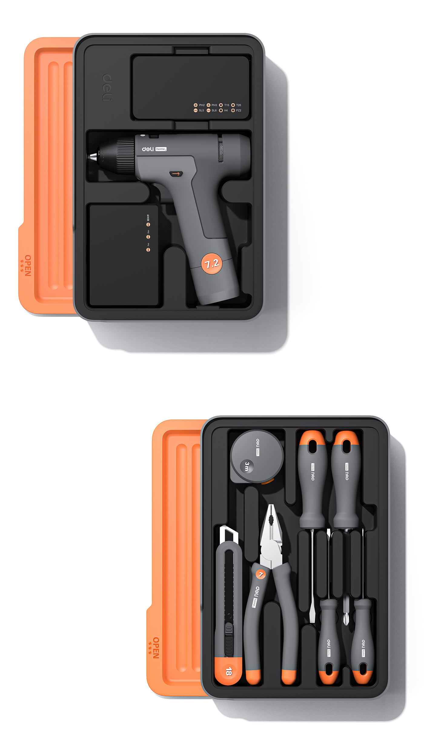 product design，Industry/Tools，