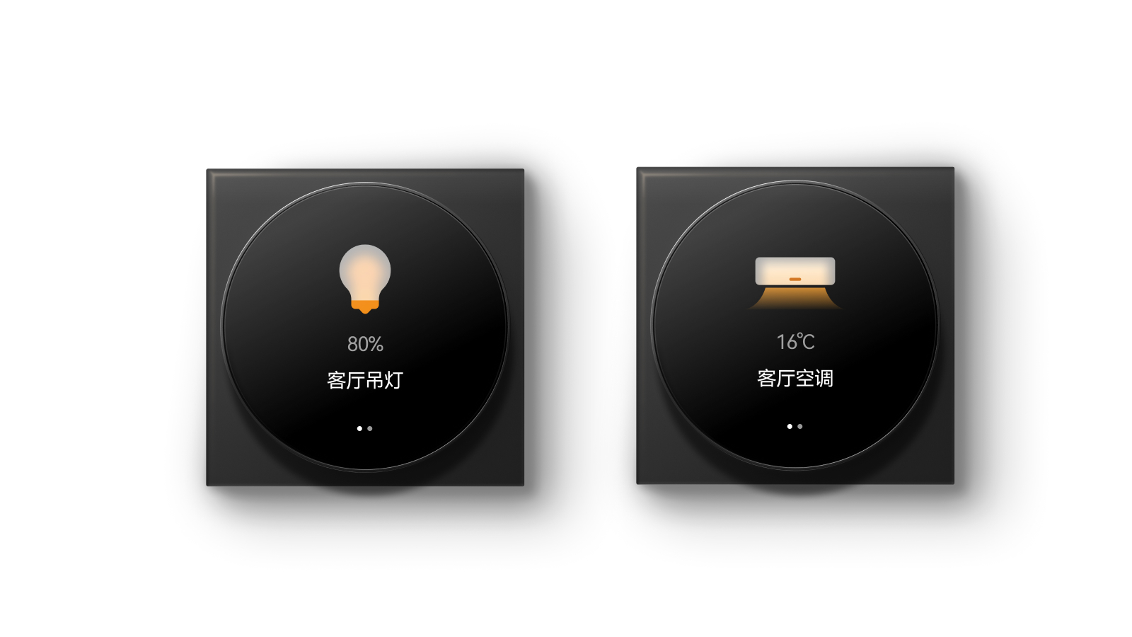 User experience (UX)，Product design UX，