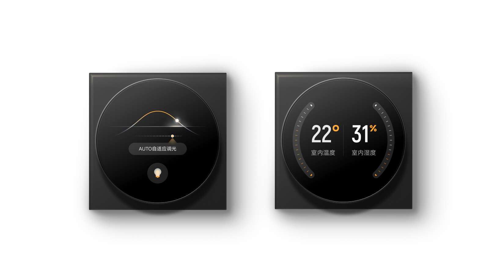 User experience (UX)，Product design UX，