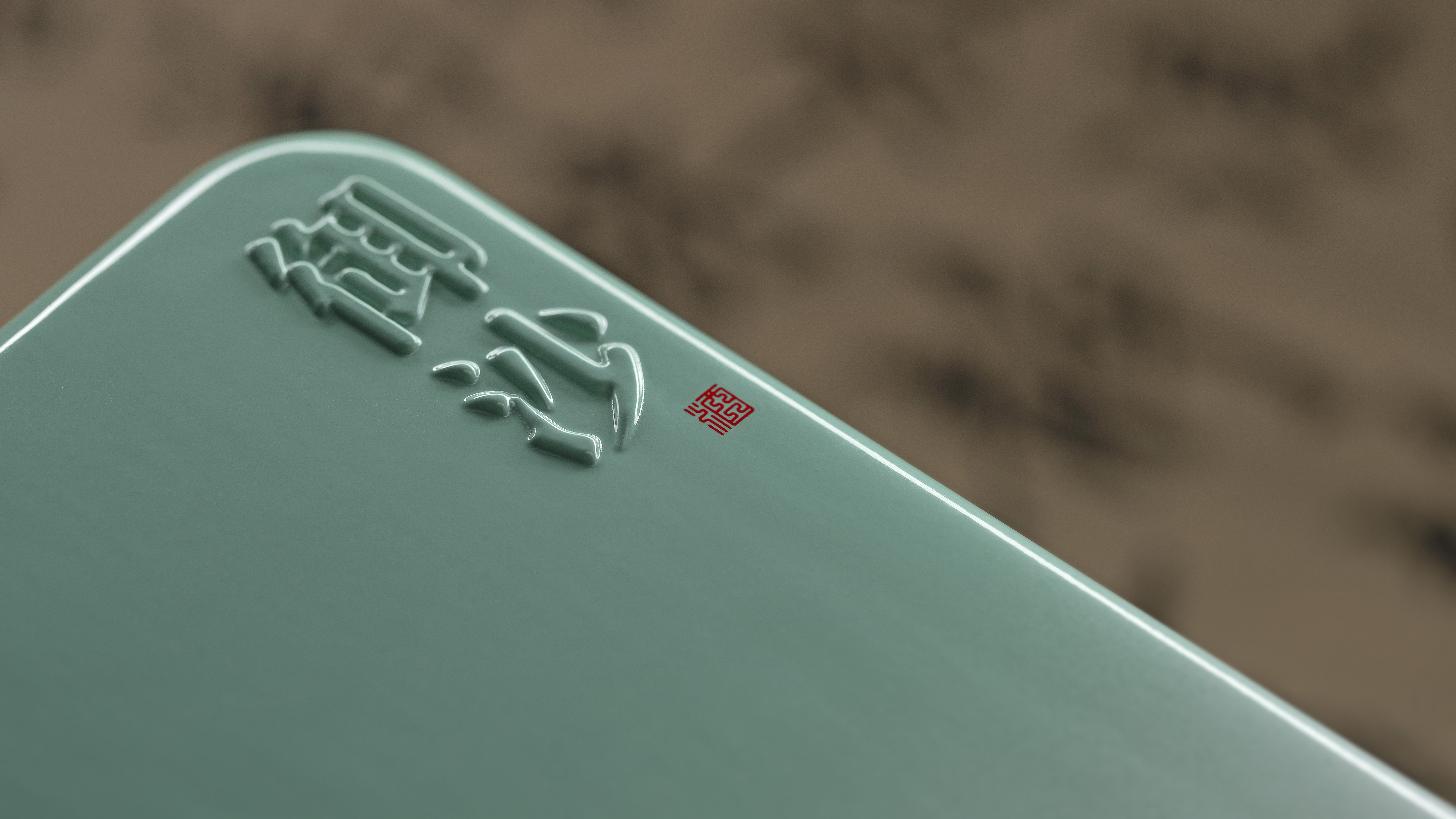 packing design，drink，