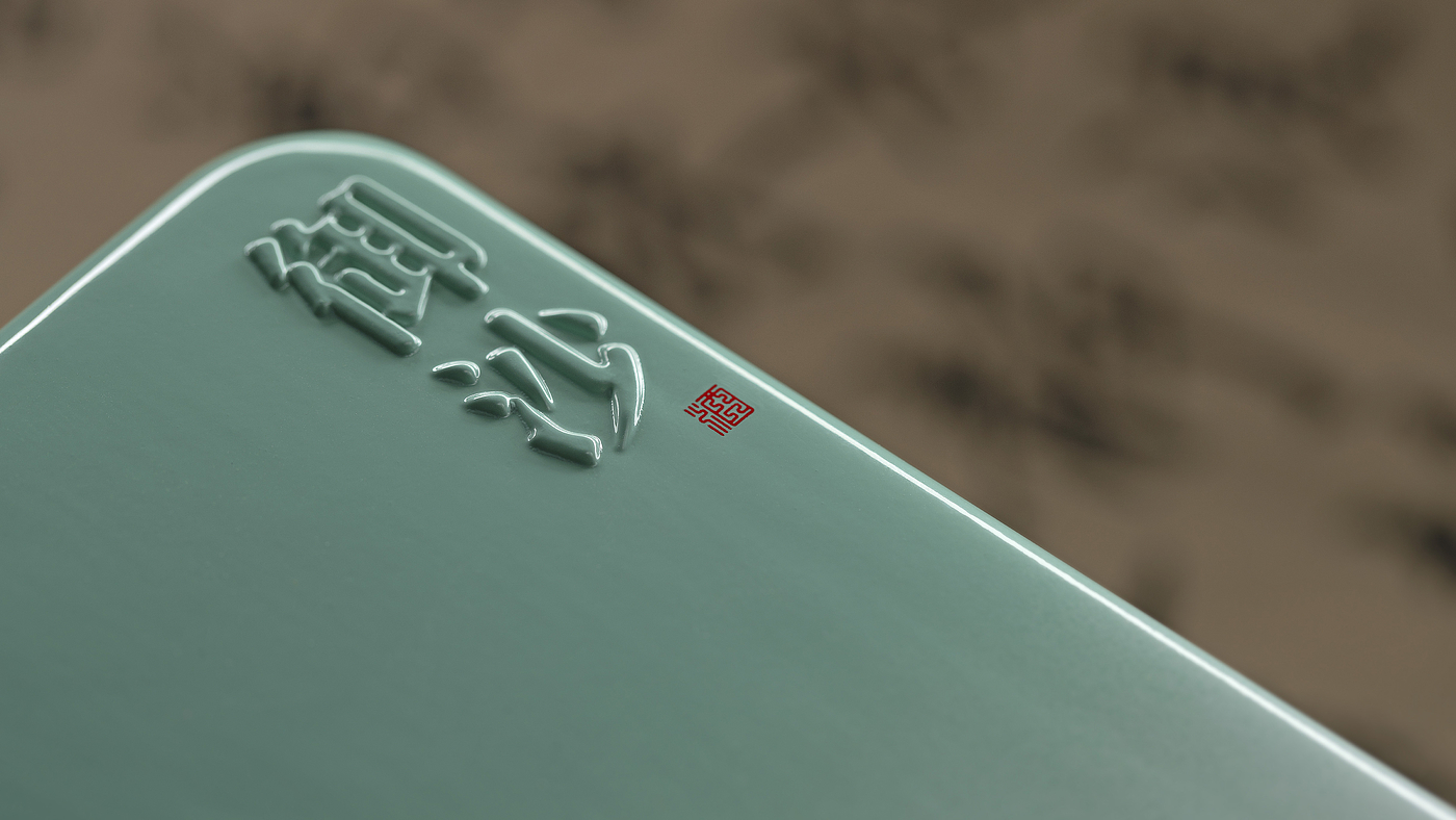 packing design，drink，