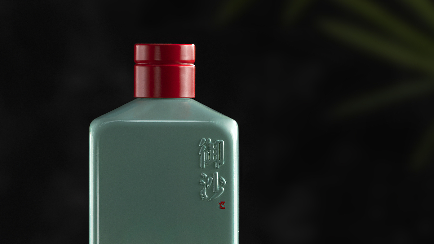 packing design，drink，