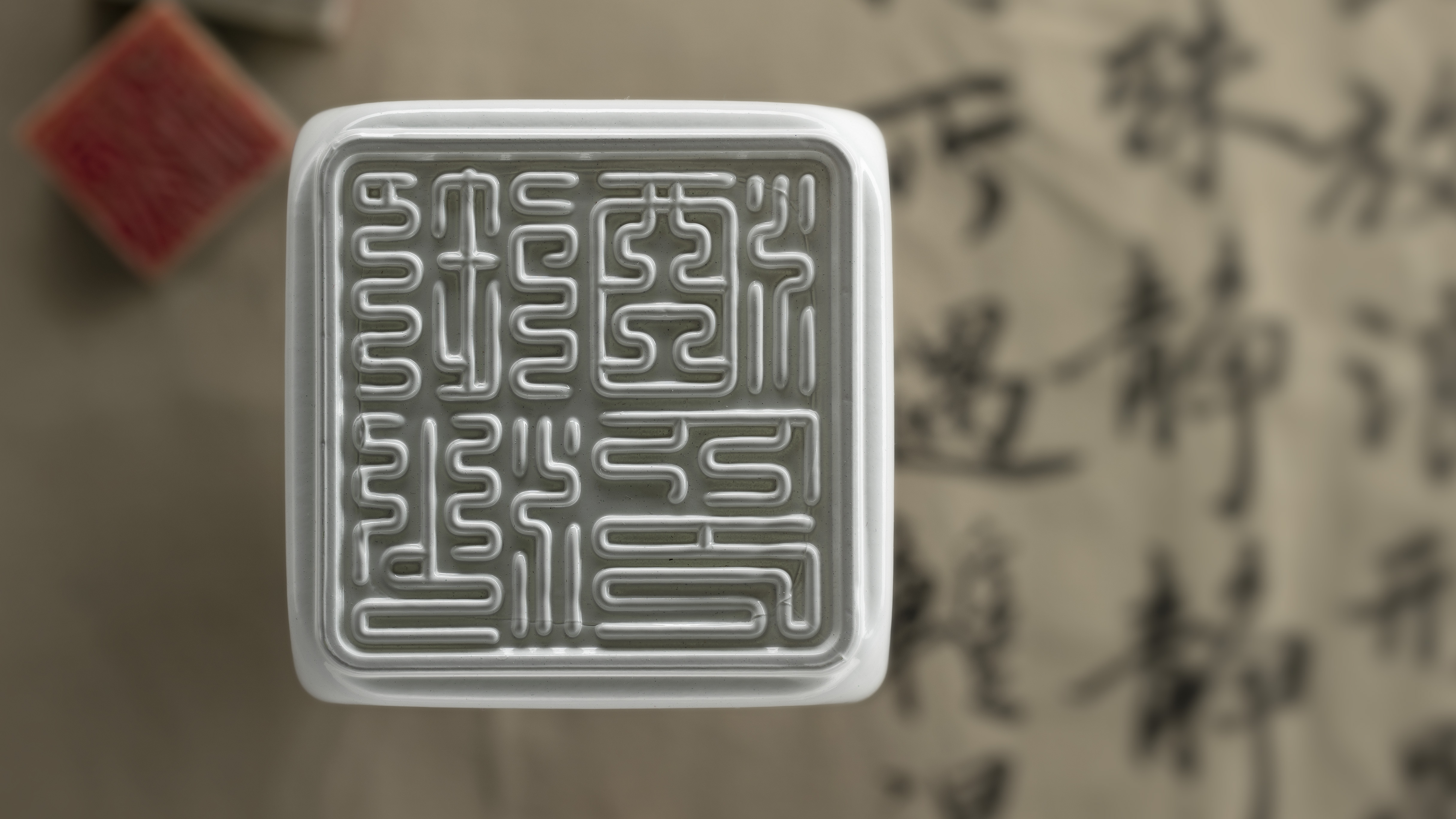 packing design，drink，