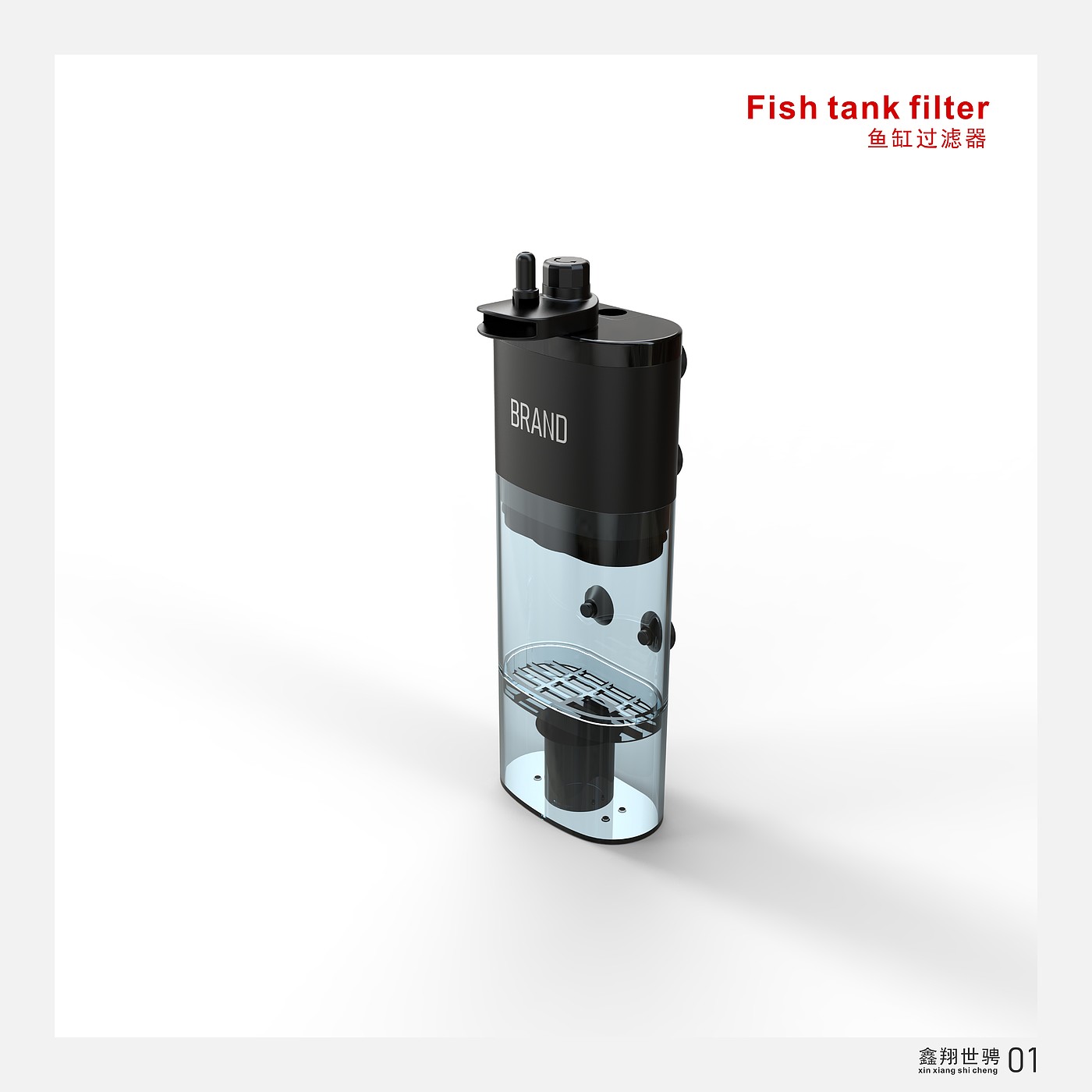 Fish tank filter，