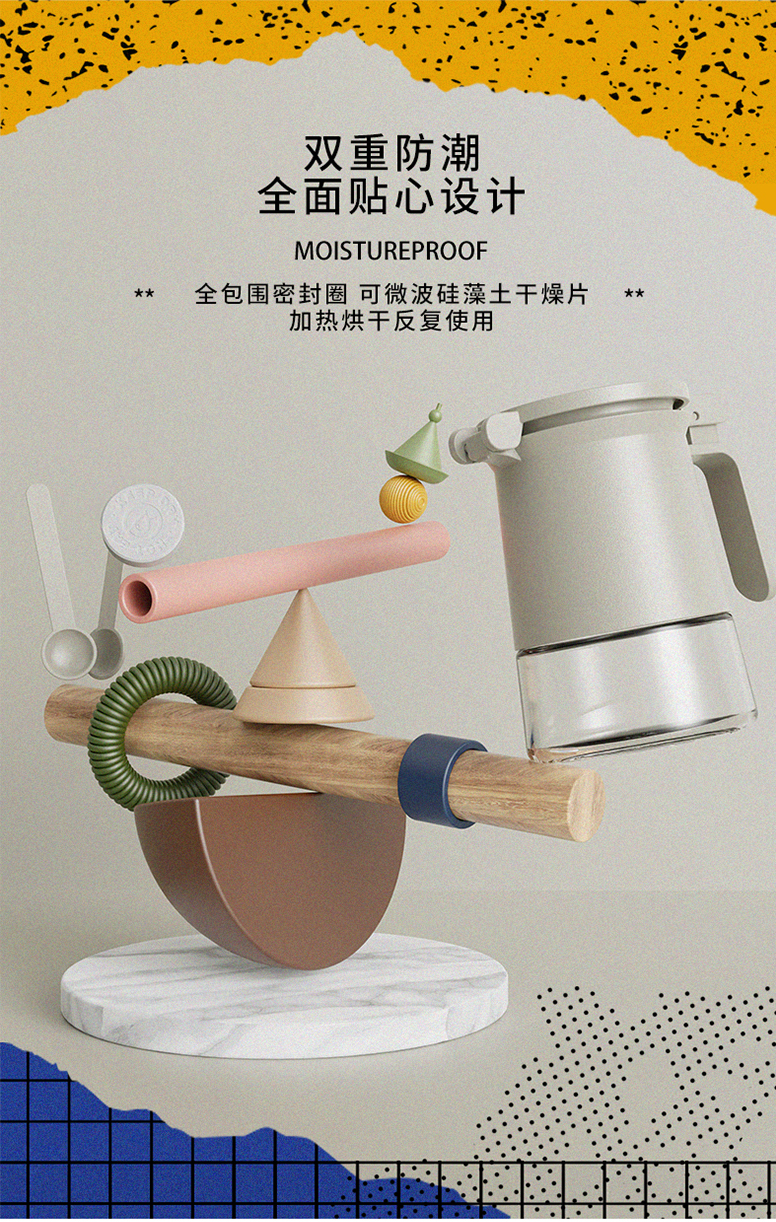 The seasoning bottle，seal up，Glass，Bomb cover，handle，