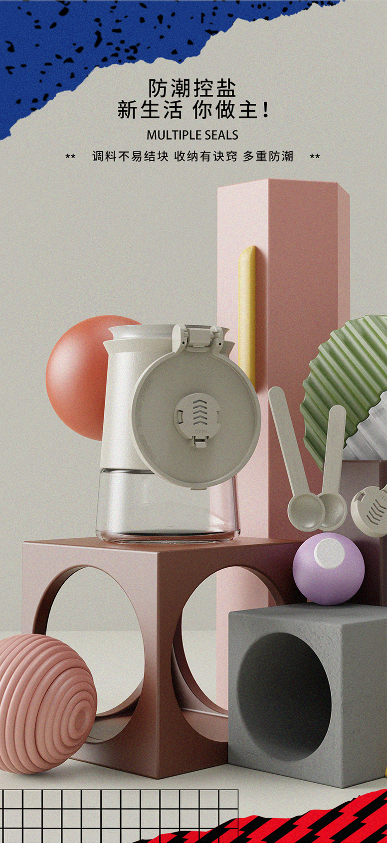 The seasoning bottle，seal up，Glass，Bomb cover，handle，