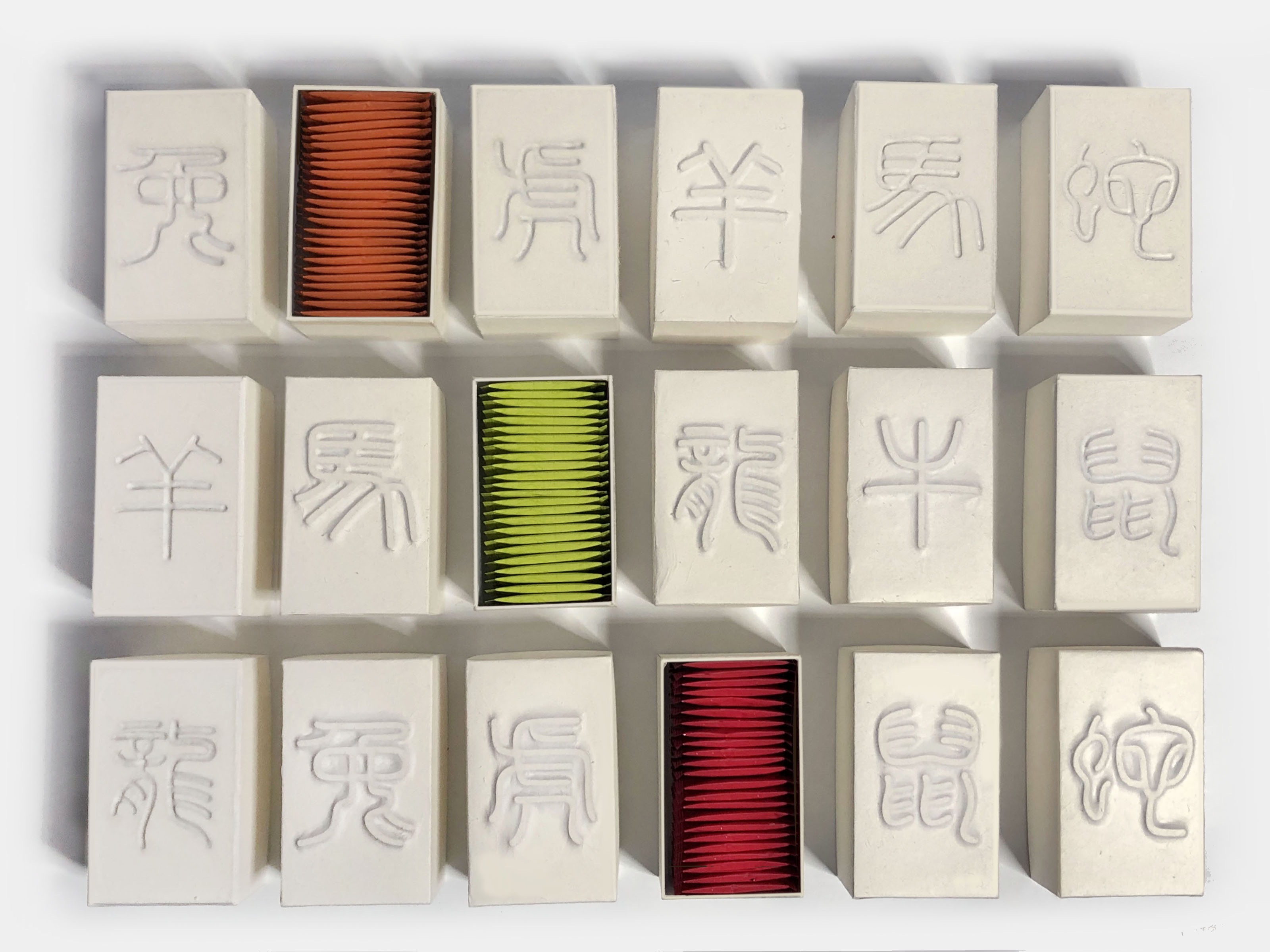 packing design，drink，