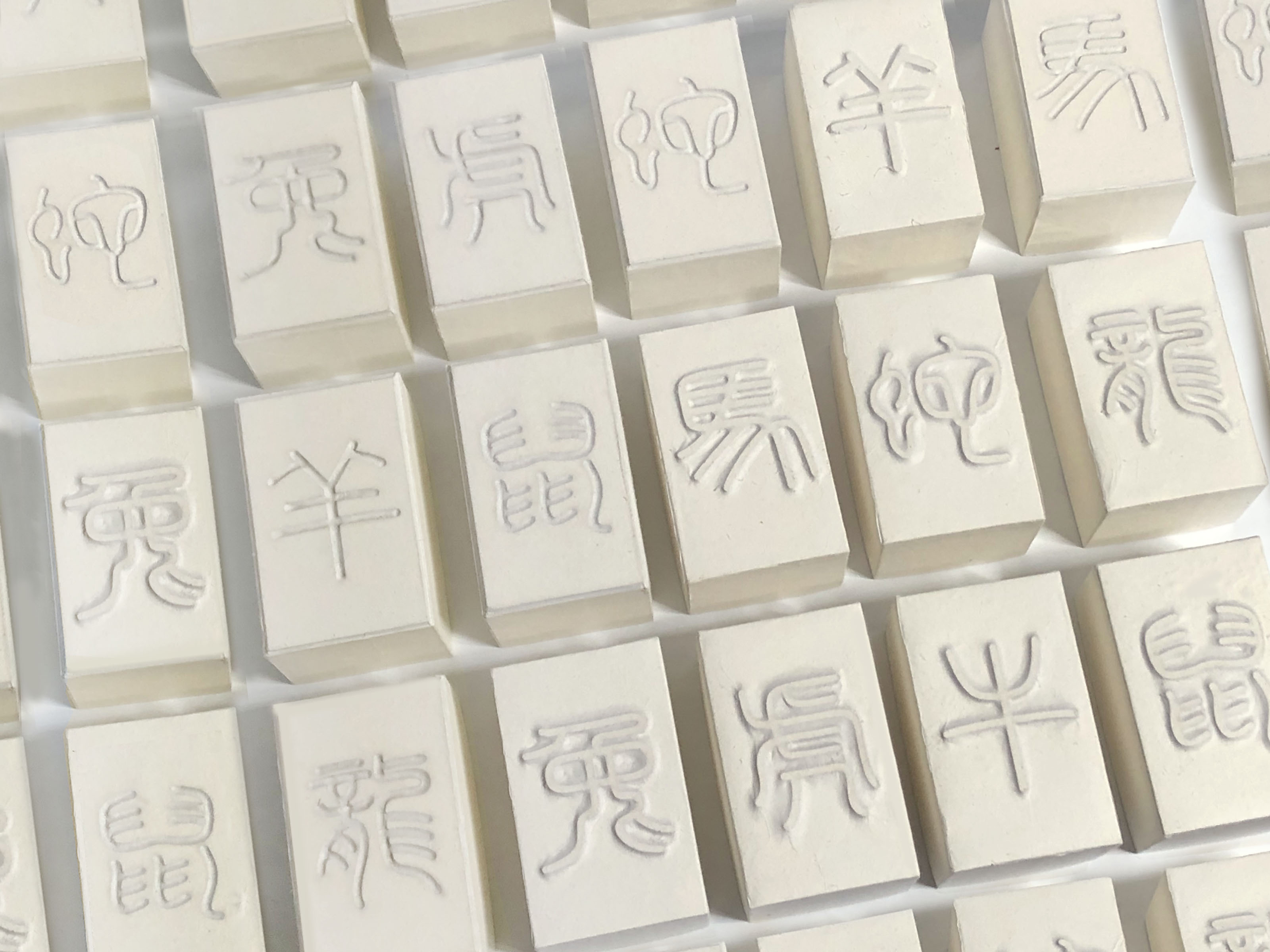 packing design，drink，