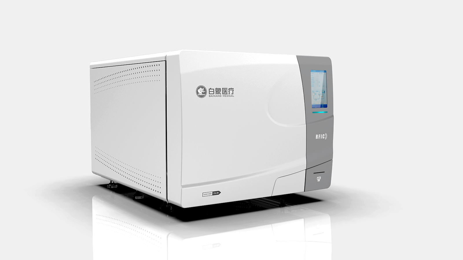 industrial design，product design，Innovative design，tool，Design，equipment，