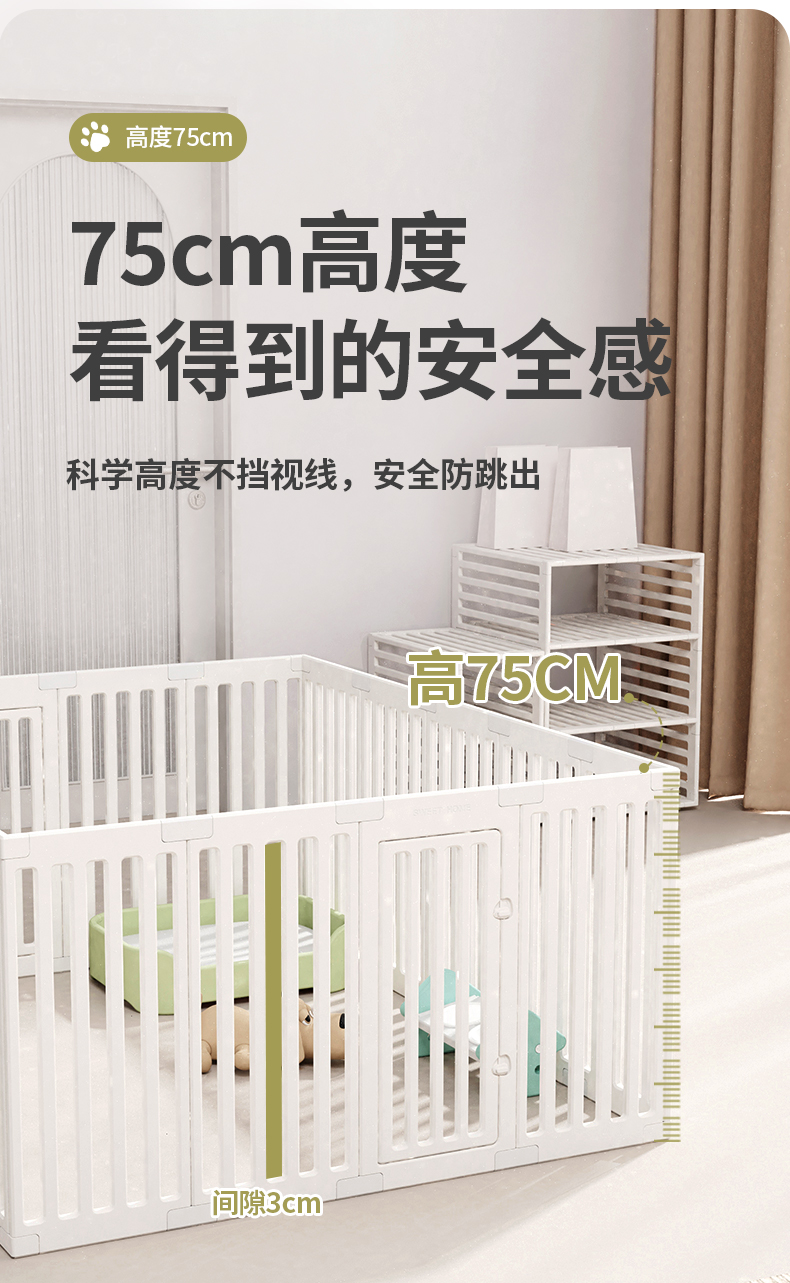 Keyshot rendering，Detail page，Pets，Dog Fence，